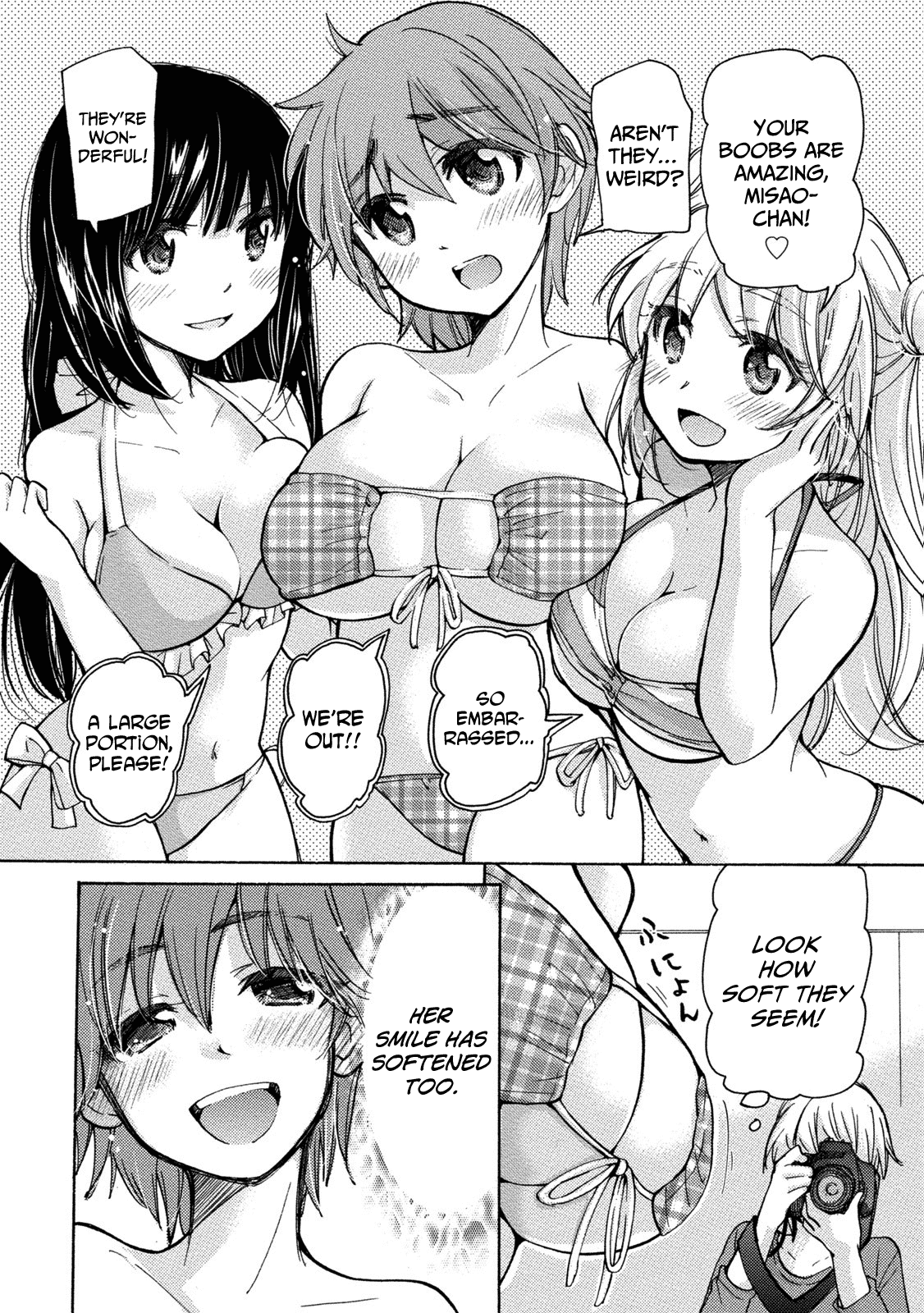 Hissatsu! Paipai Talk Chapter 1 page 19 - Chapter 1