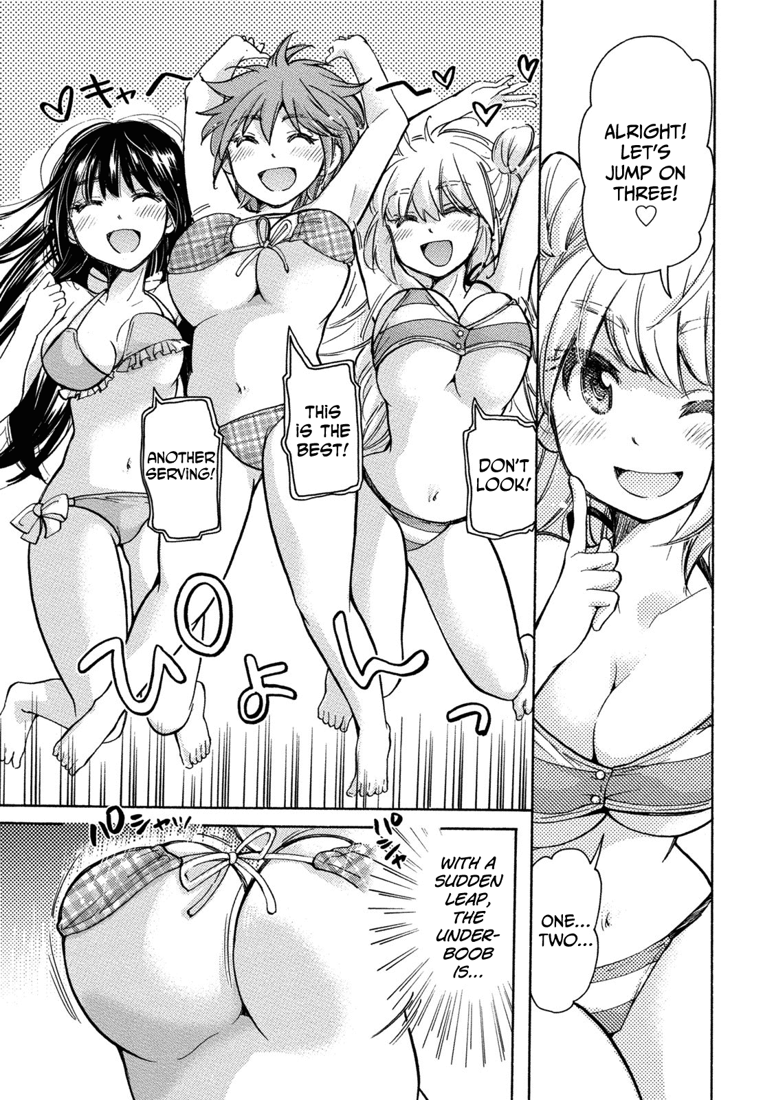 Hissatsu! Paipai Talk Chapter 1 page 20 - Chapter 1