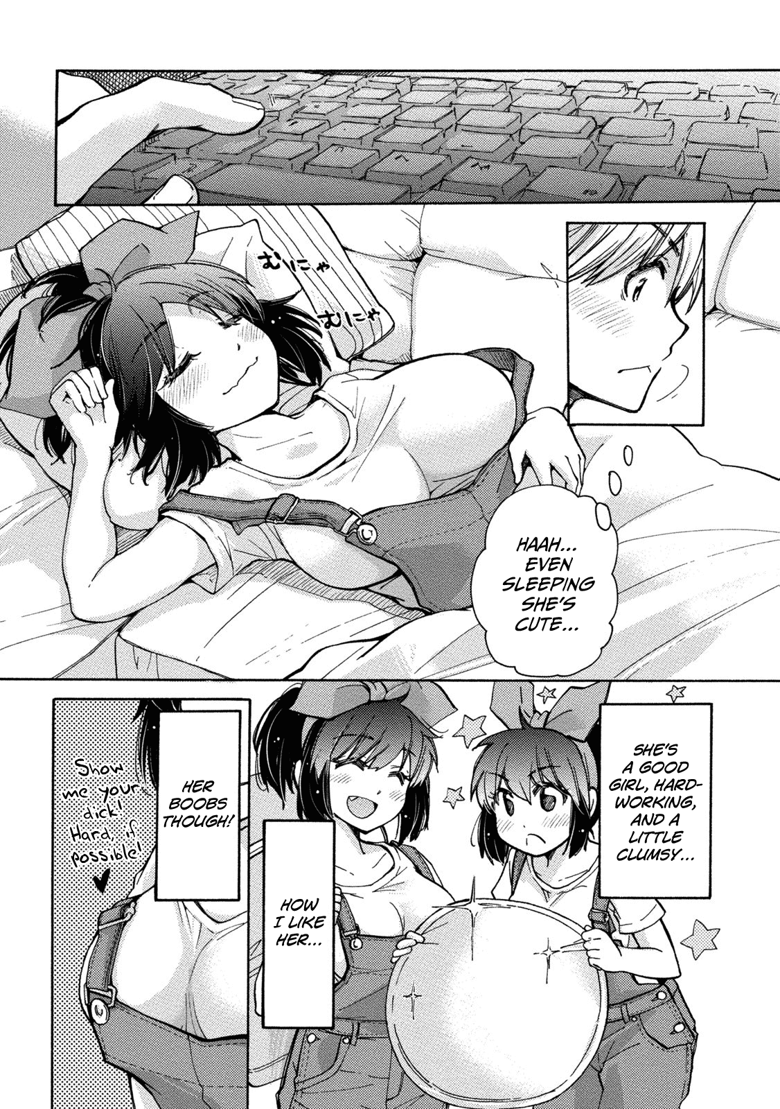 Hissatsu! Paipai Talk Chapter 2 page 10 - Chapter 2