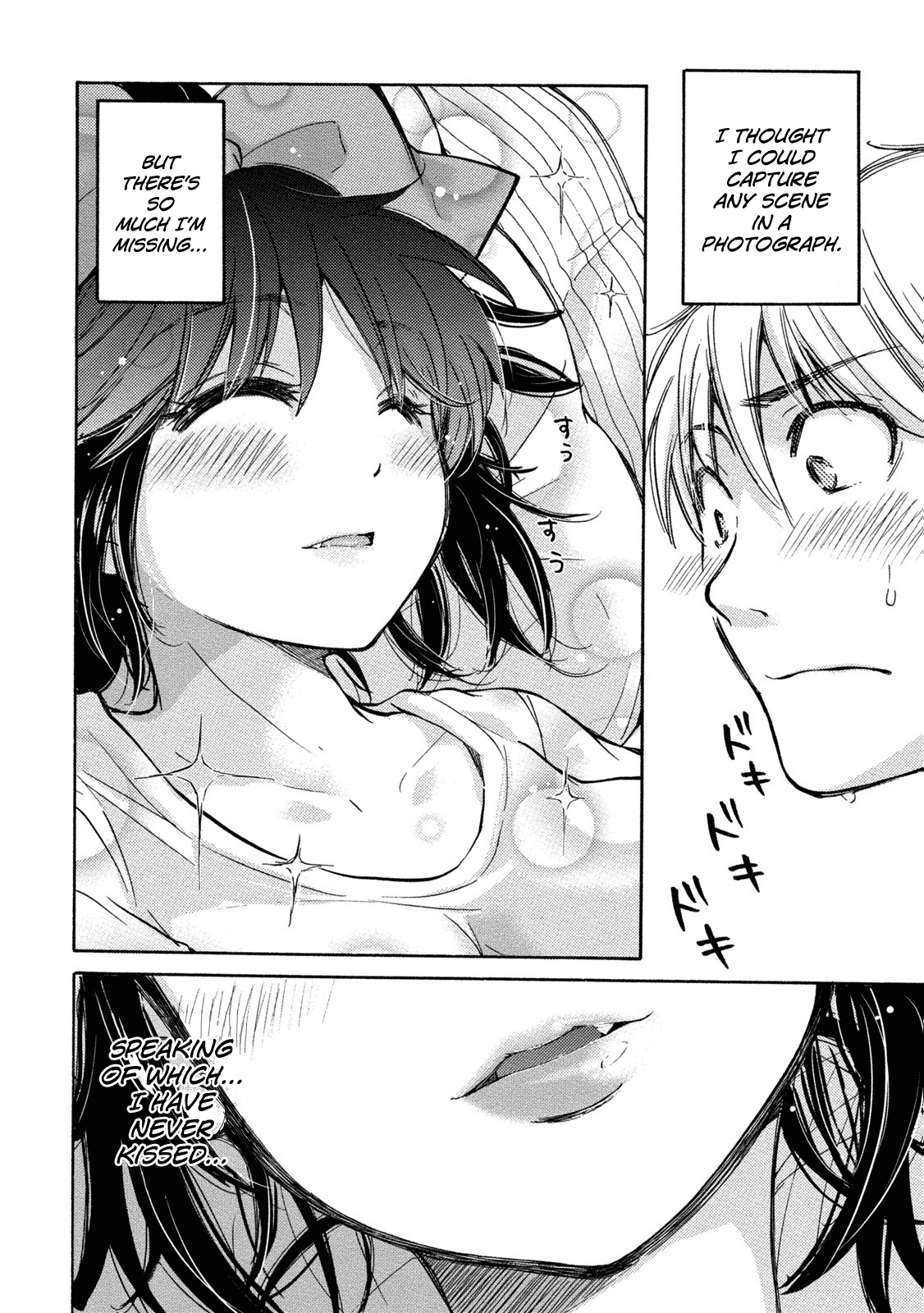 Hissatsu! Paipai Talk Chapter 2 page 14 - Chapter 2