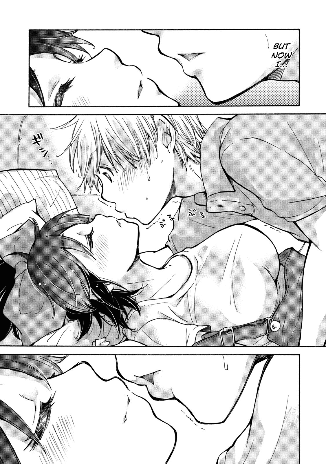 Hissatsu! Paipai Talk Chapter 2 page 15 - Chapter 2