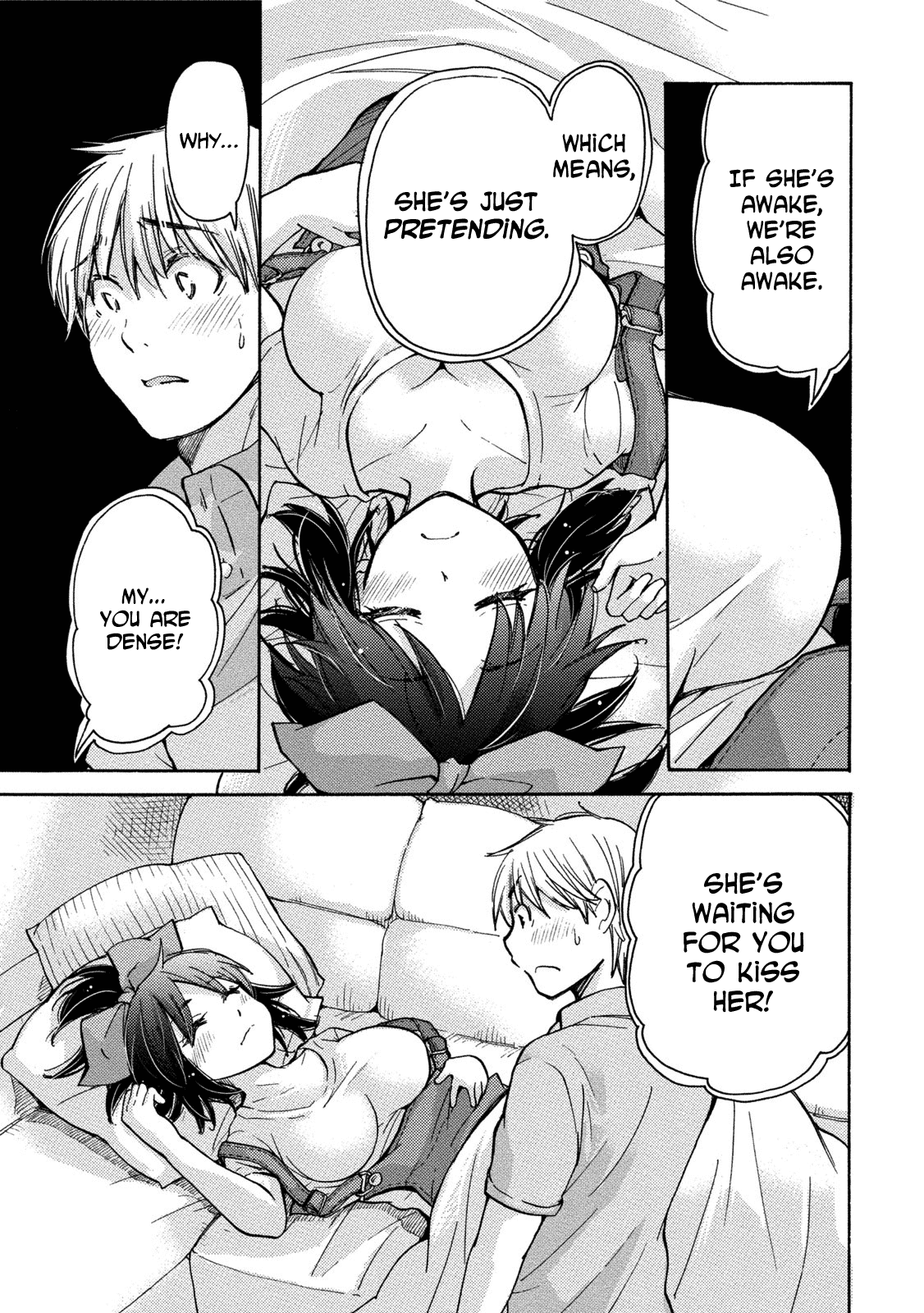 Hissatsu! Paipai Talk Chapter 2 page 17 - Chapter 2