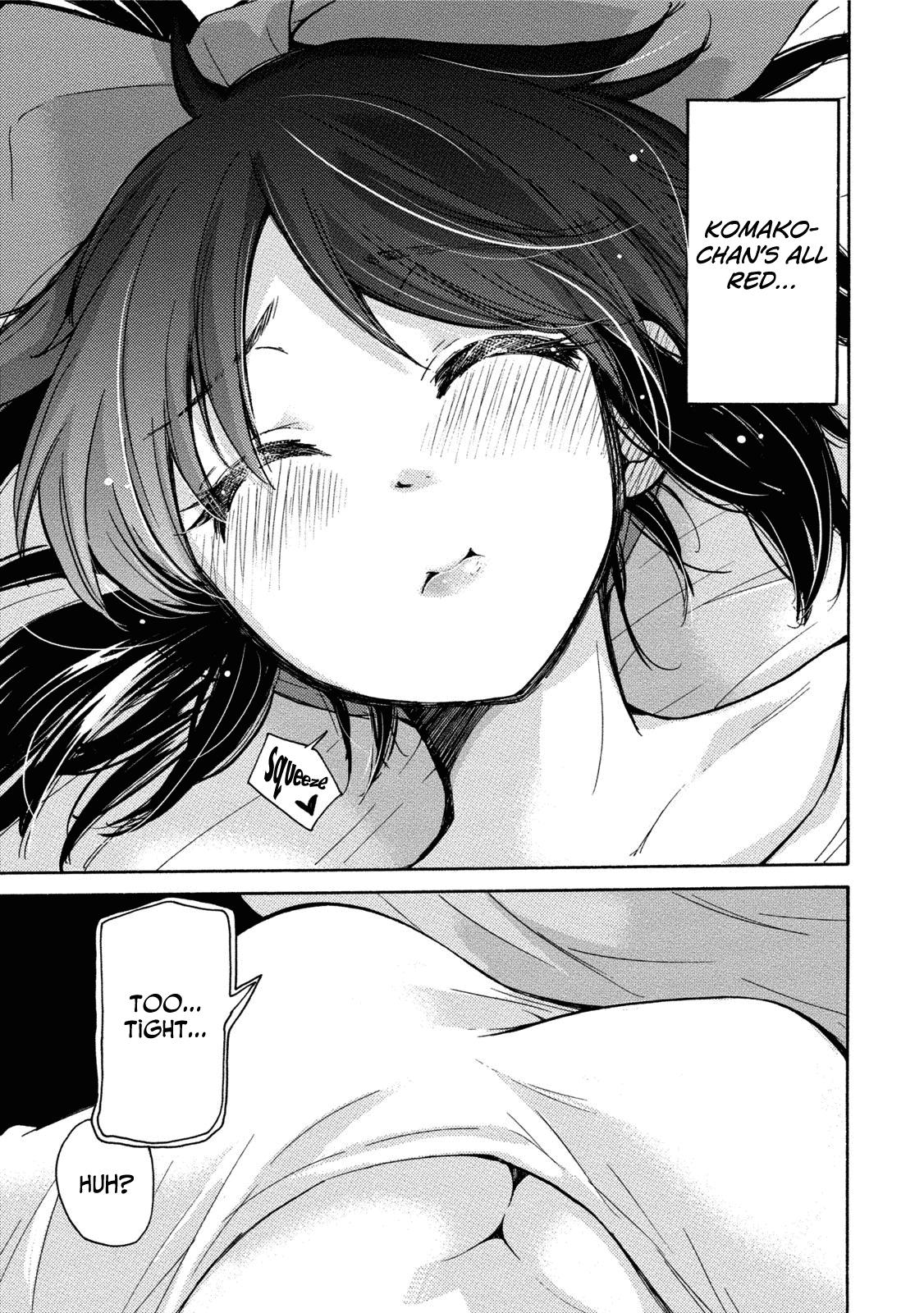 Hissatsu! Paipai Talk Chapter 2 page 19 - Chapter 2