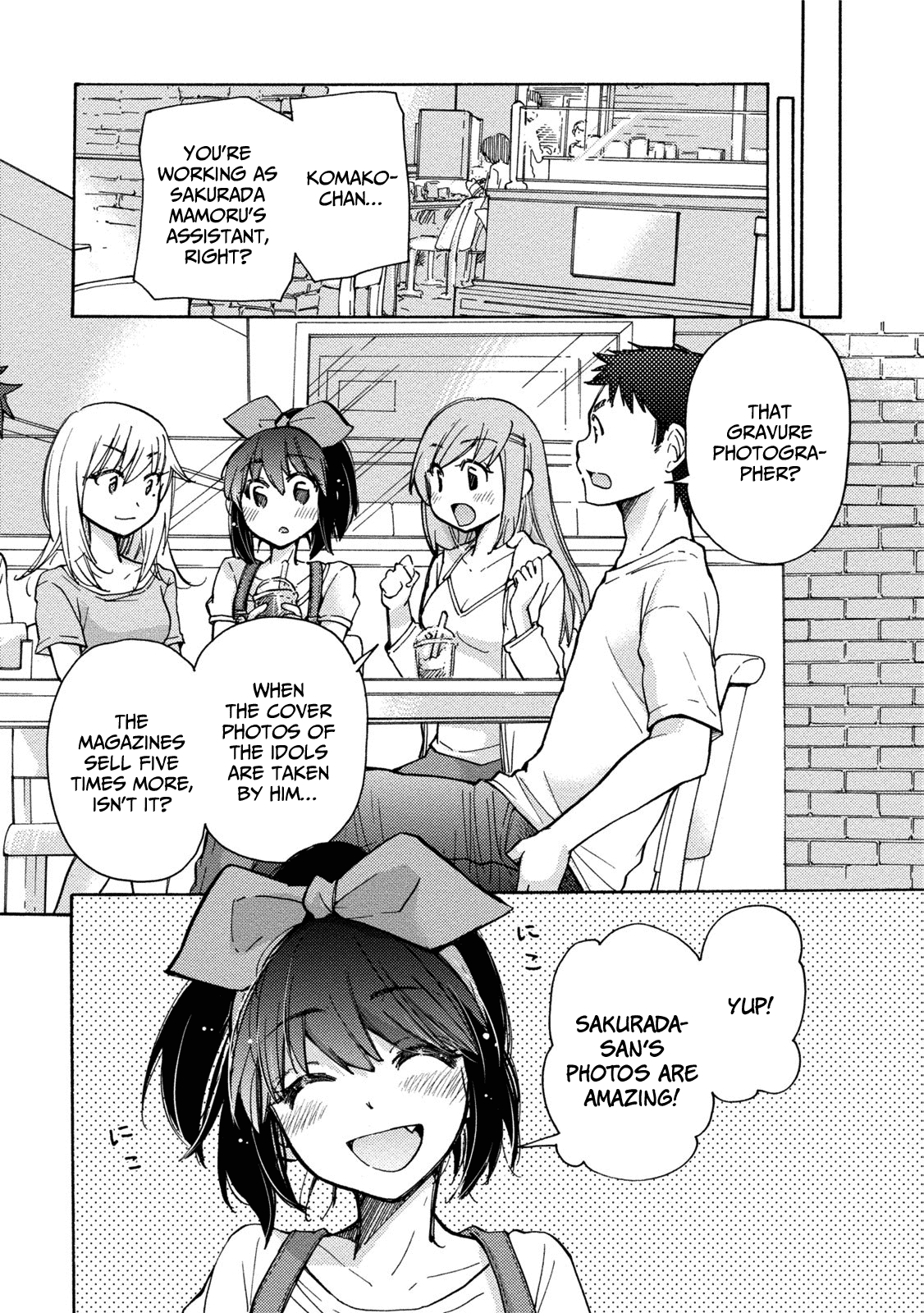 Hissatsu! Paipai Talk Chapter 2 page 4 - Chapter 2