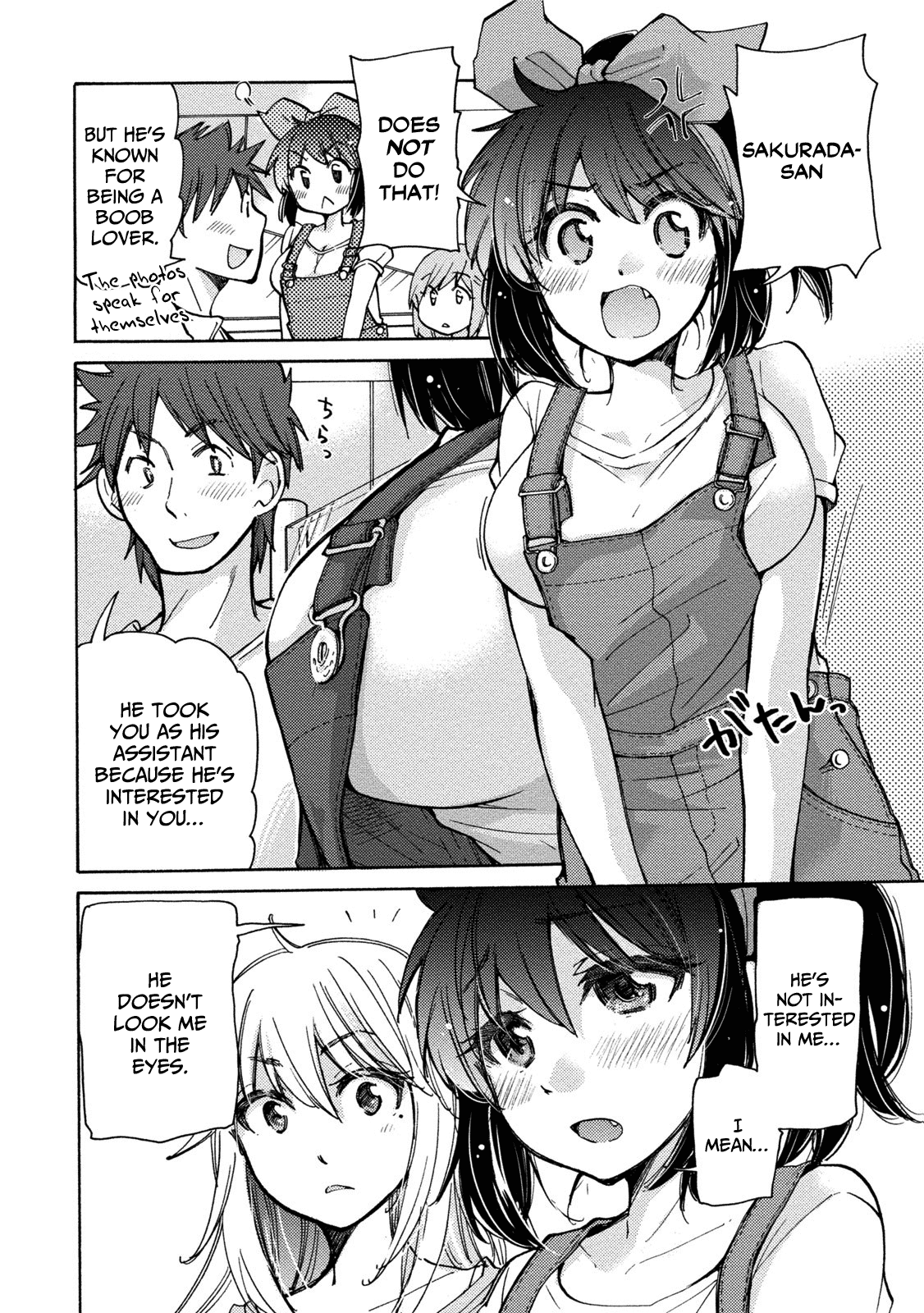 Hissatsu! Paipai Talk Chapter 2 page 6 - Chapter 2
