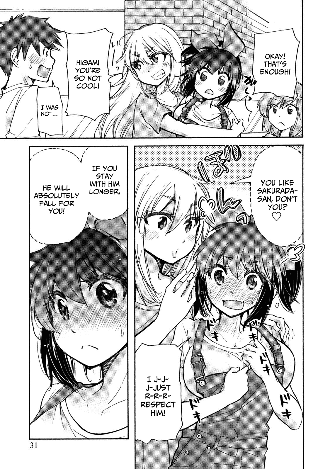 Hissatsu! Paipai Talk Chapter 2 page 7 - Chapter 2