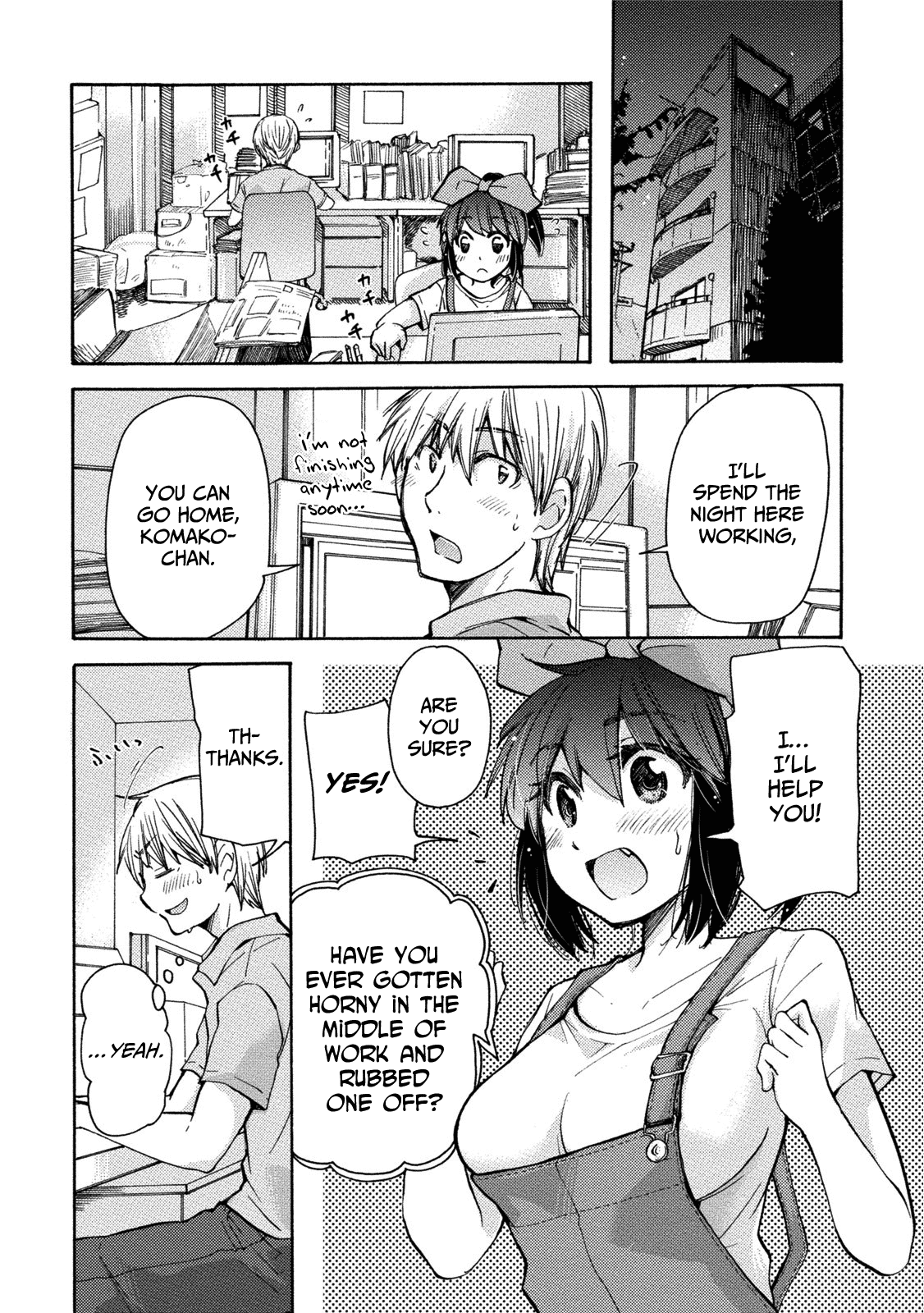 Hissatsu! Paipai Talk Chapter 2 page 8 - Chapter 2