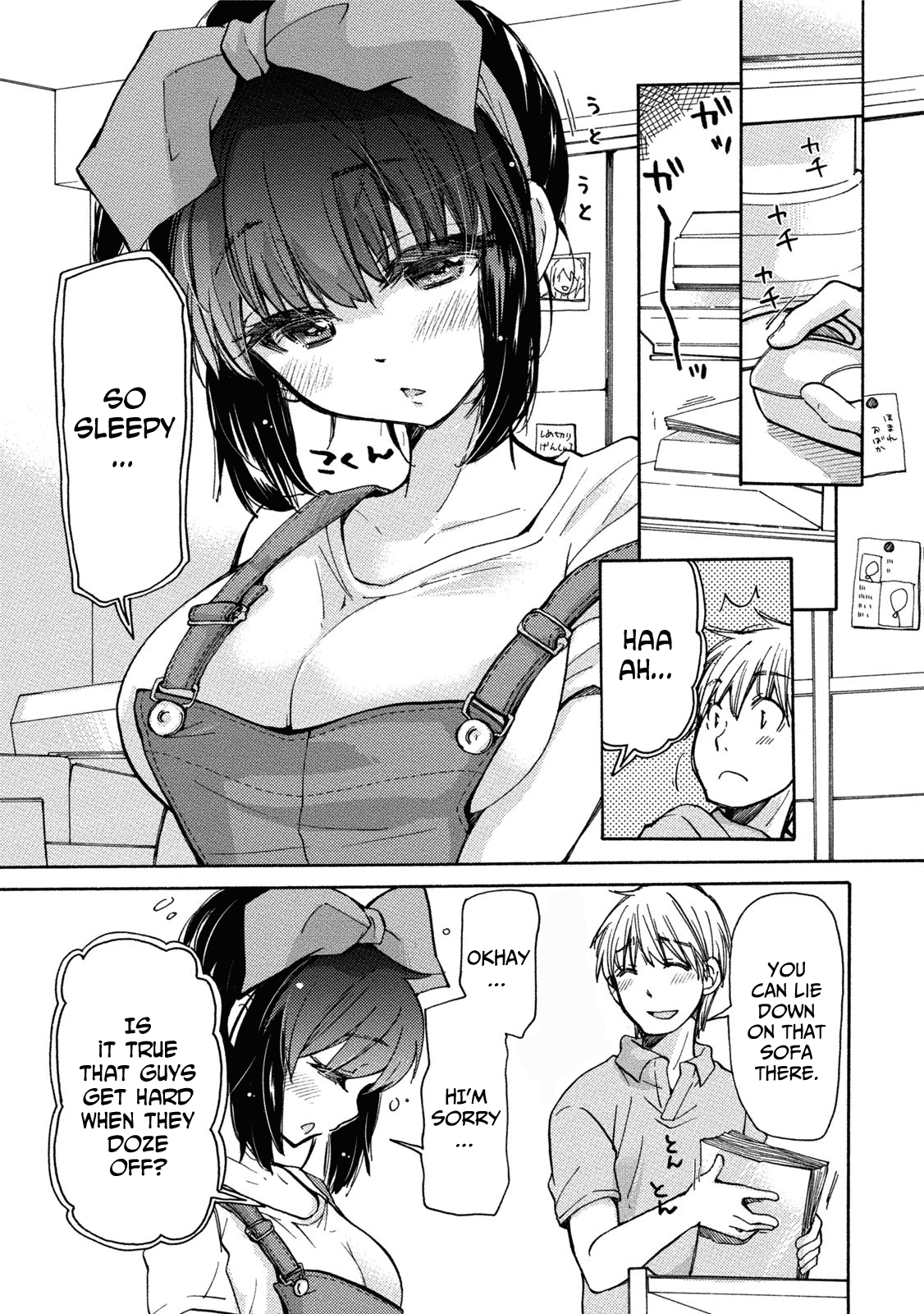 Hissatsu! Paipai Talk Chapter 2 page 9 - Chapter 2
