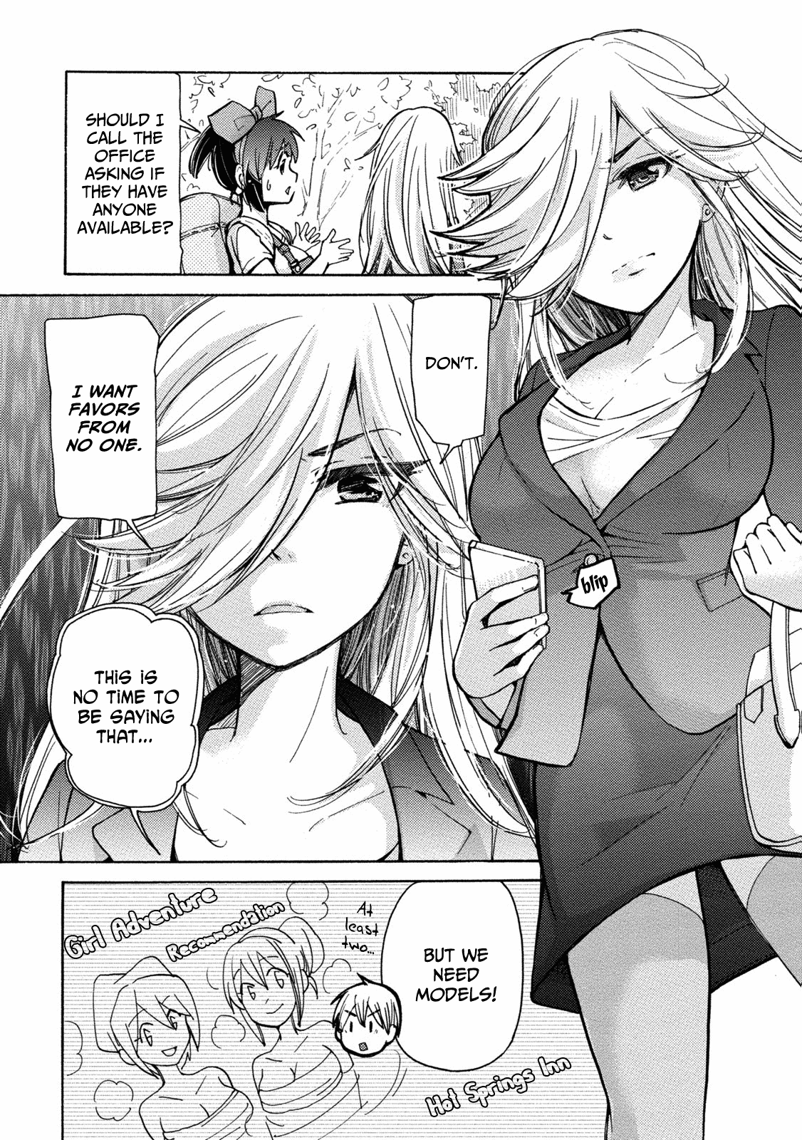 Hissatsu! Paipai Talk Chapter 3 page 10 - Chapter 3