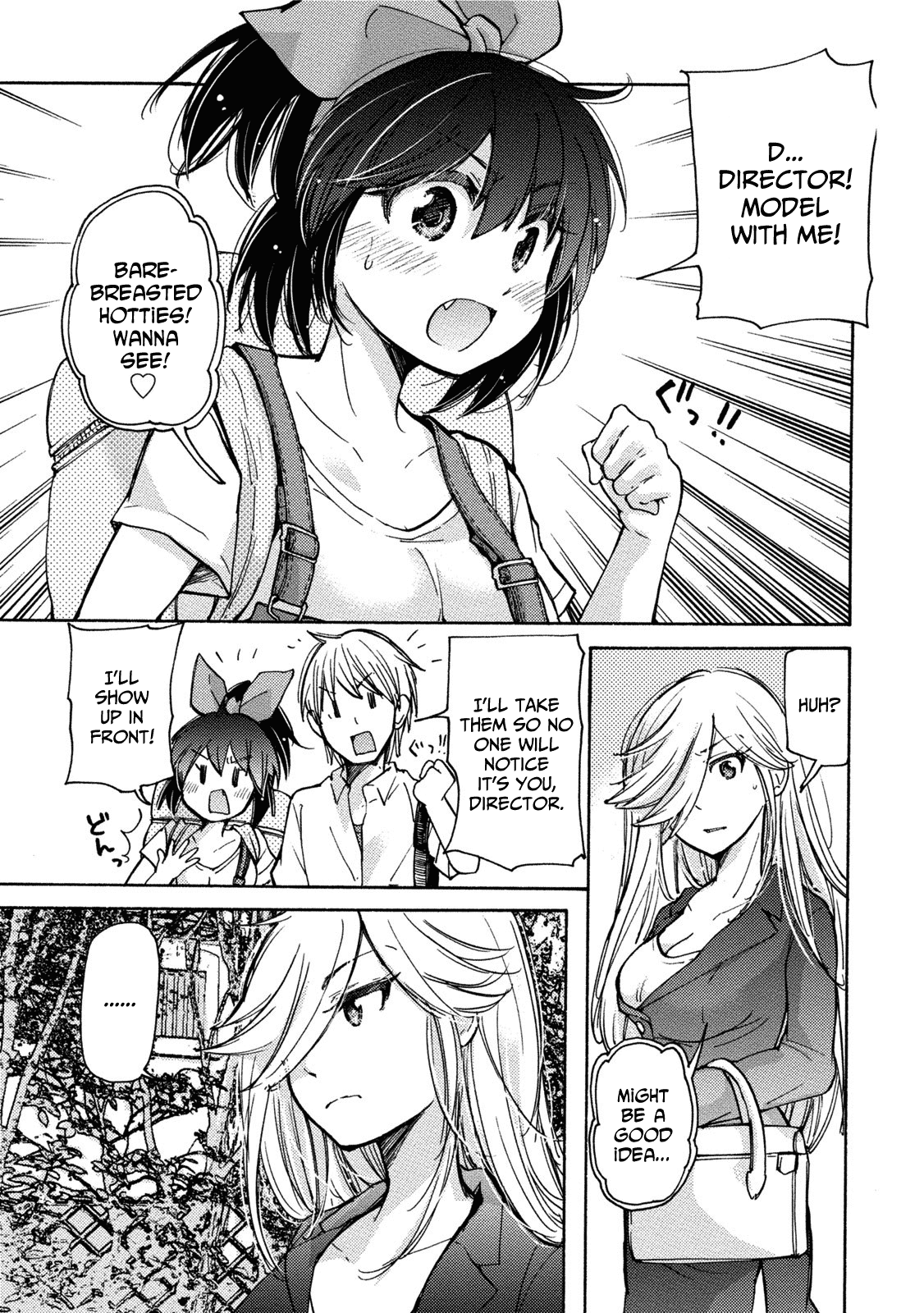Hissatsu! Paipai Talk Chapter 3 page 11 - Chapter 3