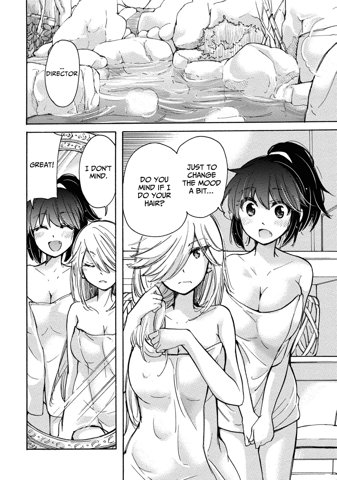 Hissatsu! Paipai Talk Chapter 3 page 12 - Chapter 3