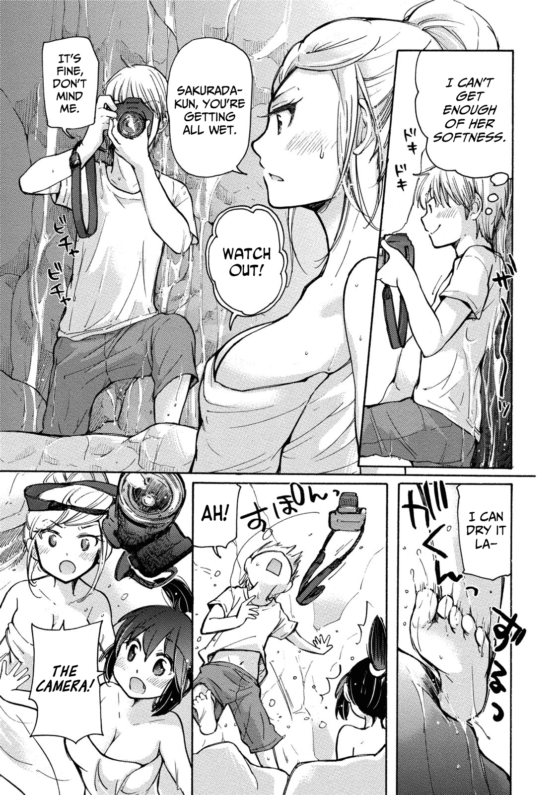 Hissatsu! Paipai Talk Chapter 3 page 15 - Chapter 3