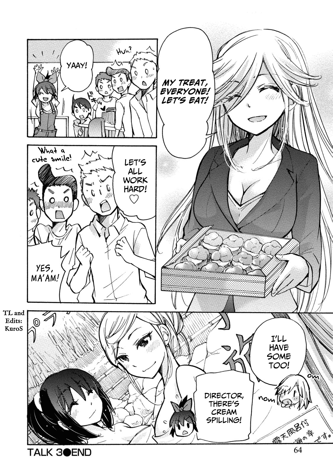 Hissatsu! Paipai Talk Chapter 3 page 20 - Chapter 3