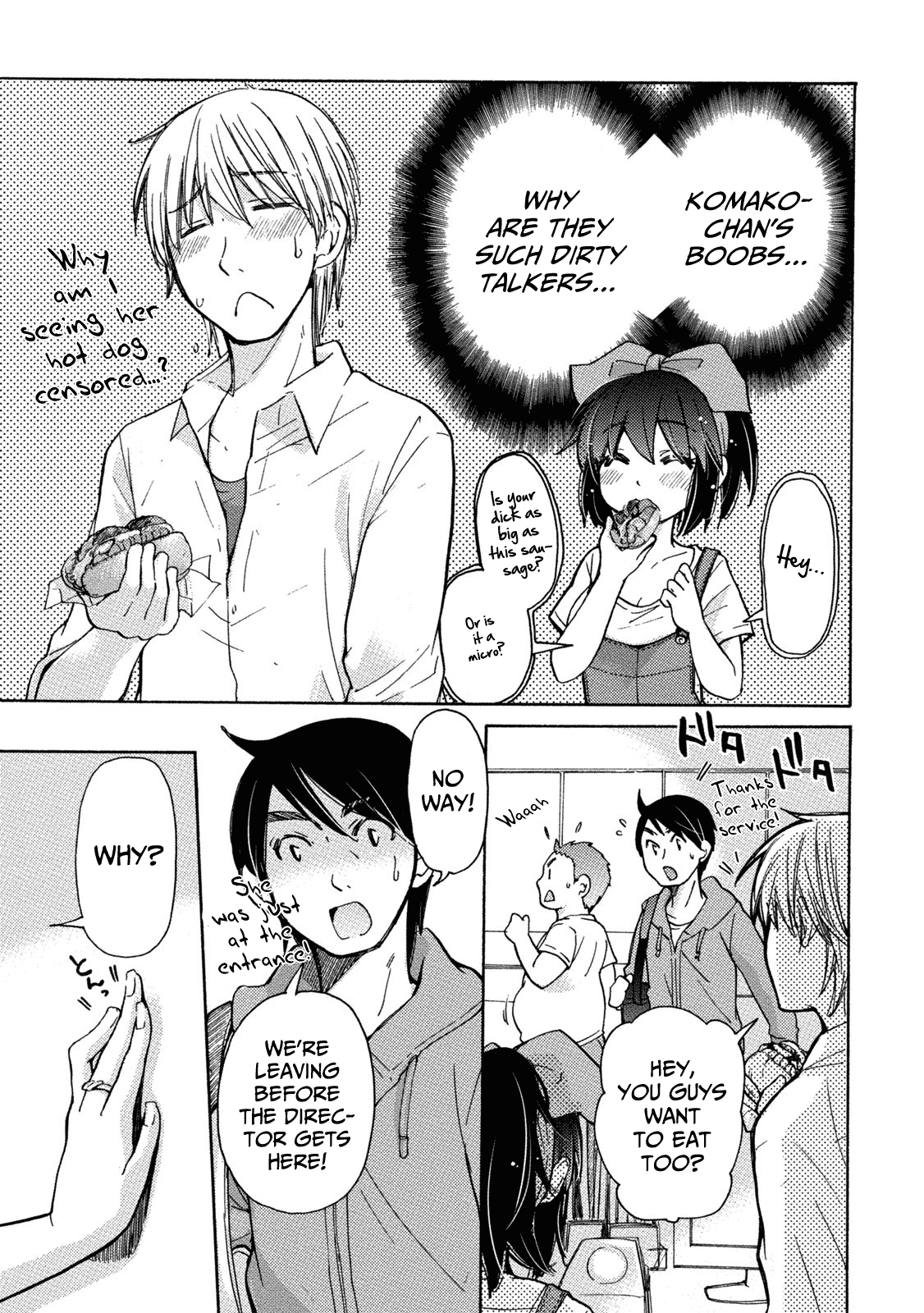 Hissatsu! Paipai Talk Chapter 3 page 3 - Chapter 3