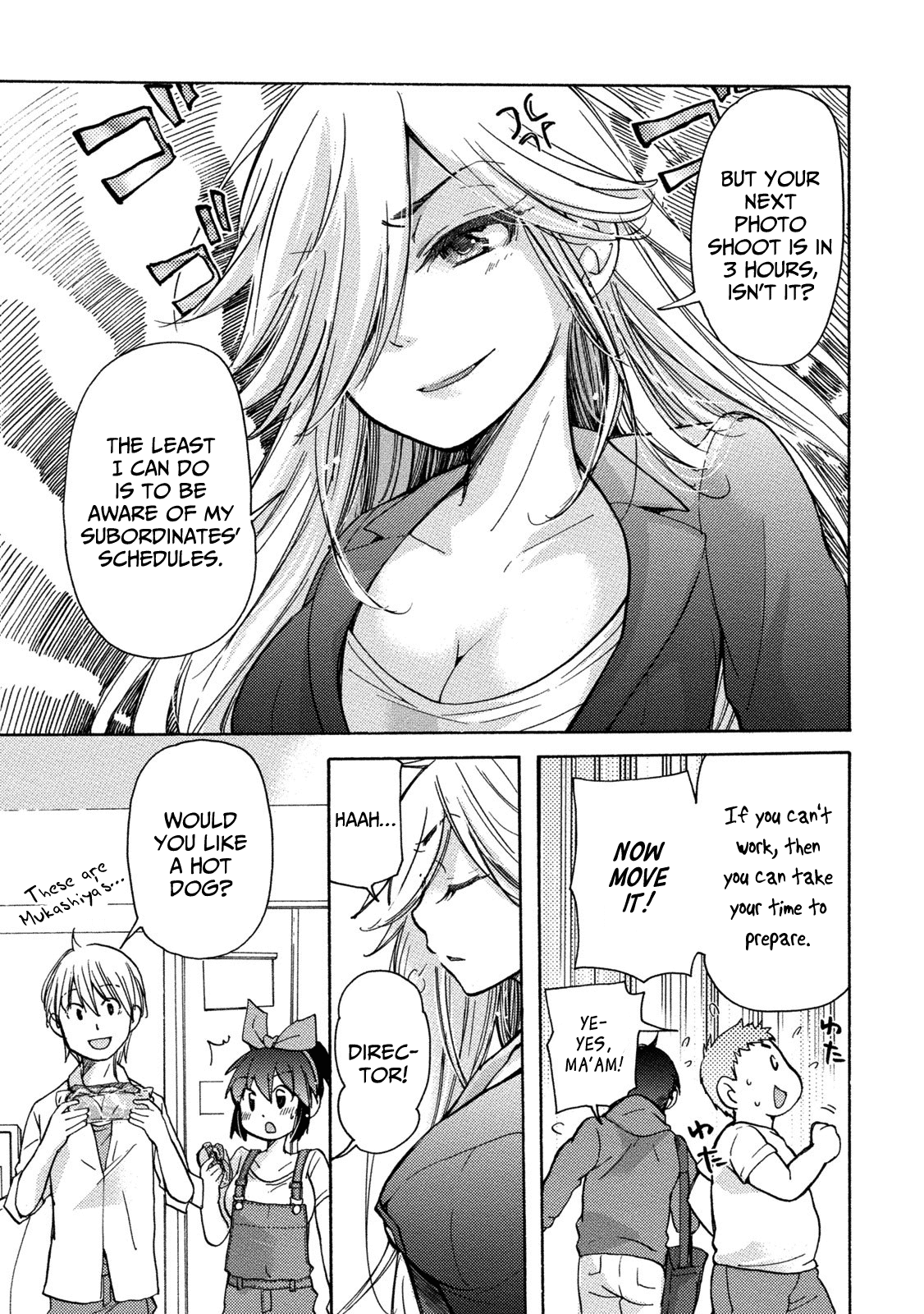 Hissatsu! Paipai Talk Chapter 3 page 5 - Chapter 3