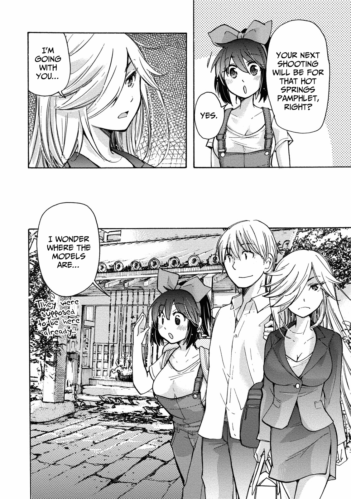 Hissatsu! Paipai Talk Chapter 3 page 8 - Chapter 3