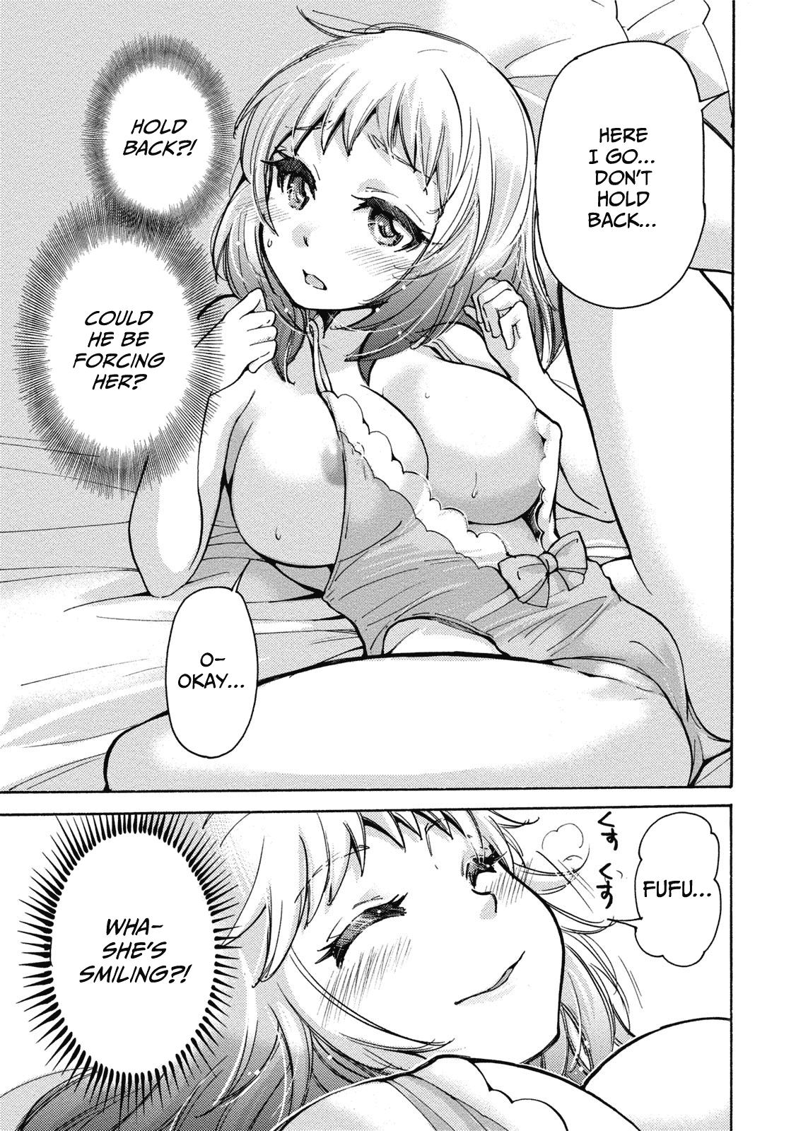 Hissatsu! Paipai Talk Chapter 5 page 11 - Chapter 5: Idol Secret Relation