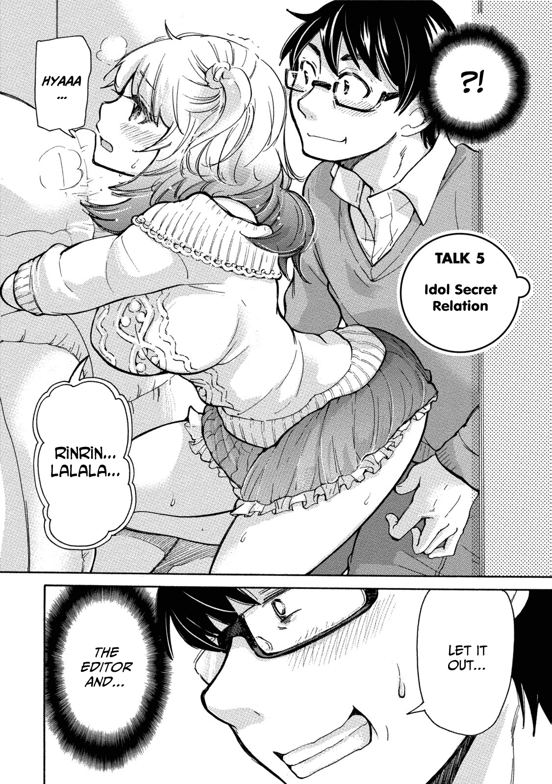 Hissatsu! Paipai Talk Chapter 5 page 2 - Chapter 5: Idol Secret Relation