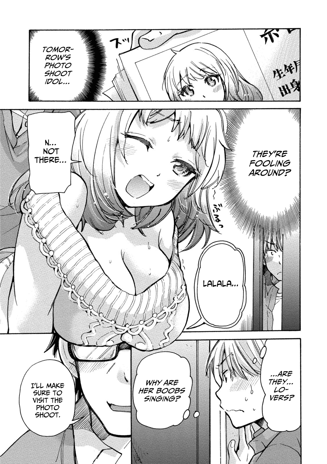 Hissatsu! Paipai Talk Chapter 5 page 3 - Chapter 5: Idol Secret Relation