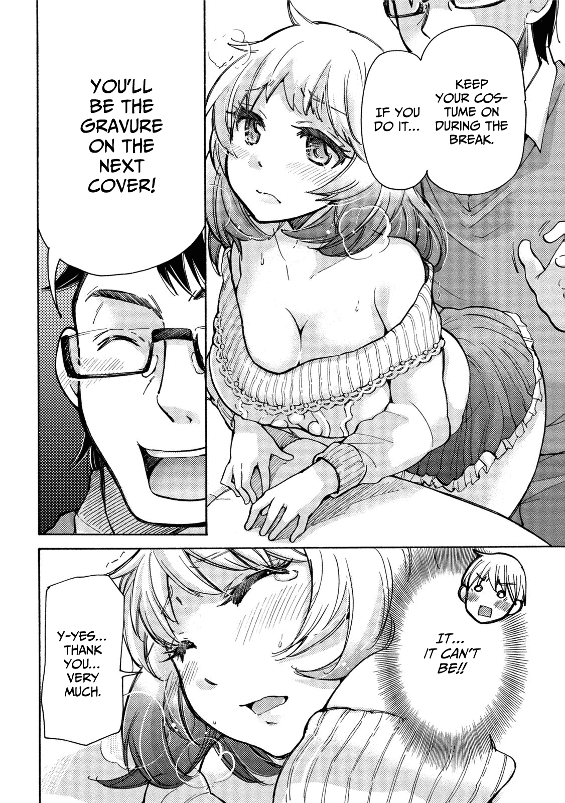 Hissatsu! Paipai Talk Chapter 5 page 4 - Chapter 5: Idol Secret Relation