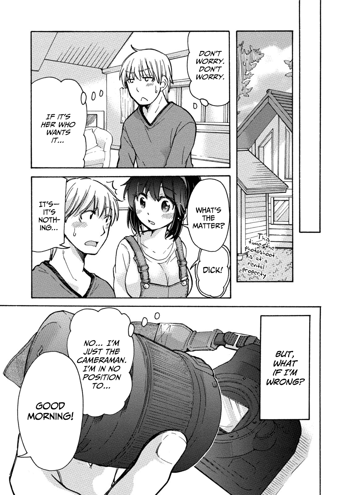 Hissatsu! Paipai Talk Chapter 5 page 5 - Chapter 5: Idol Secret Relation