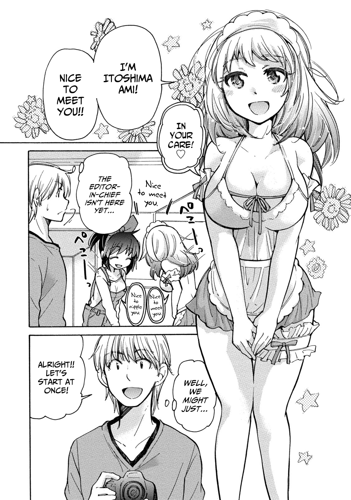Hissatsu! Paipai Talk Chapter 5 page 6 - Chapter 5: Idol Secret Relation