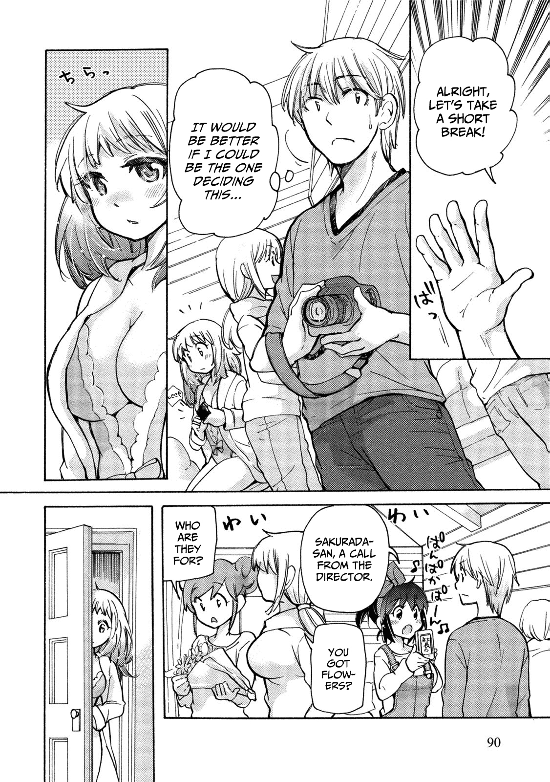 Hissatsu! Paipai Talk Chapter 5 page 8 - Chapter 5: Idol Secret Relation