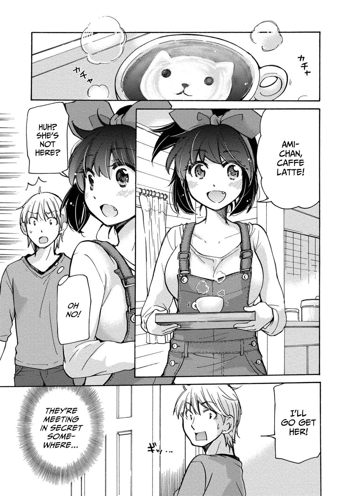 Hissatsu! Paipai Talk Chapter 5 page 9 - Chapter 5: Idol Secret Relation