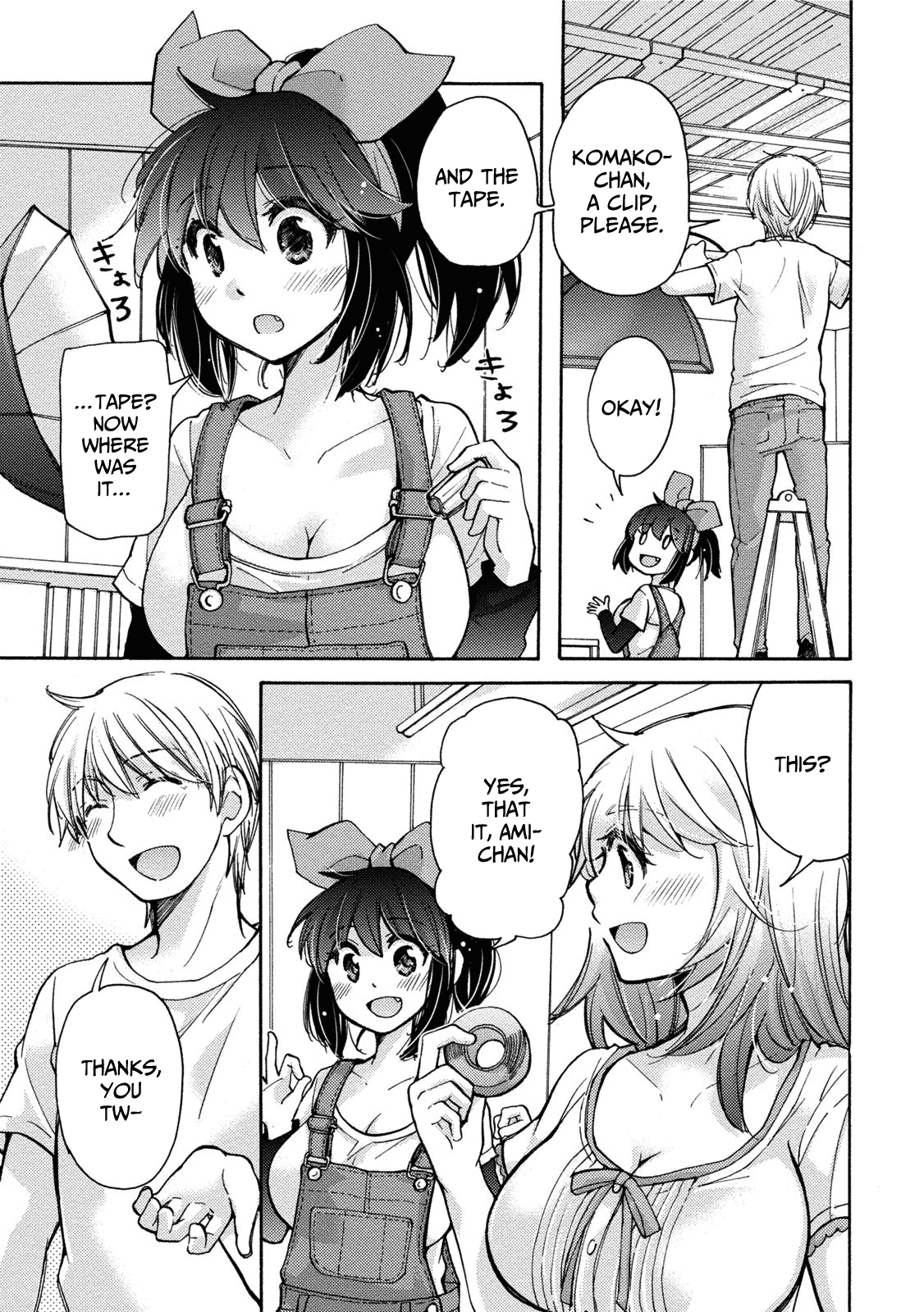 Hissatsu! Paipai Talk Chapter 6 page 1 - Chapter 6: Boob's Budding Love