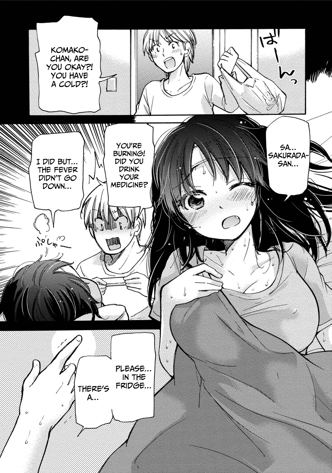 Hissatsu! Paipai Talk Chapter 6 page 11 - Chapter 6: Boob's Budding Love
