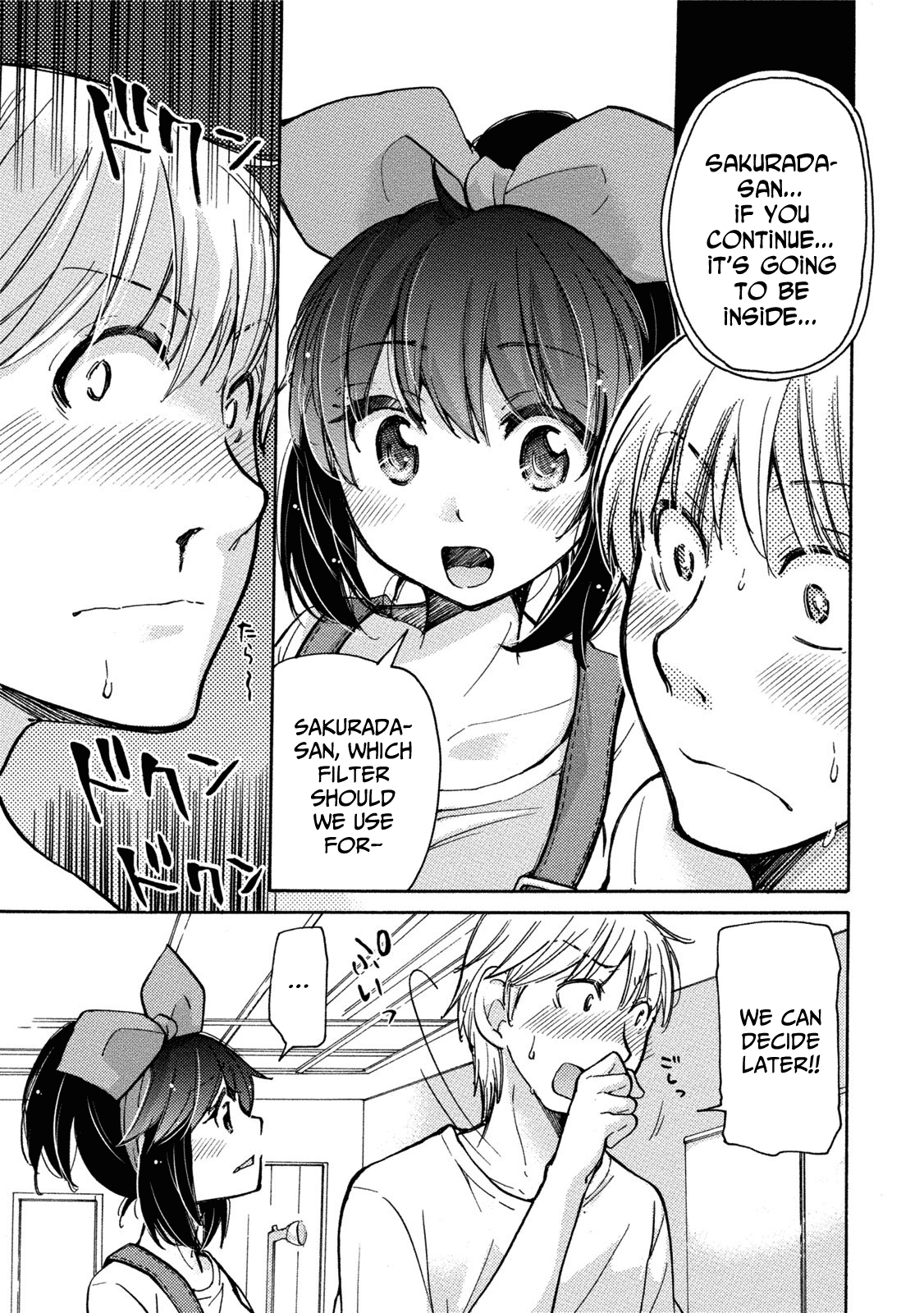 Hissatsu! Paipai Talk Chapter 6 page 17 - Chapter 6: Boob's Budding Love