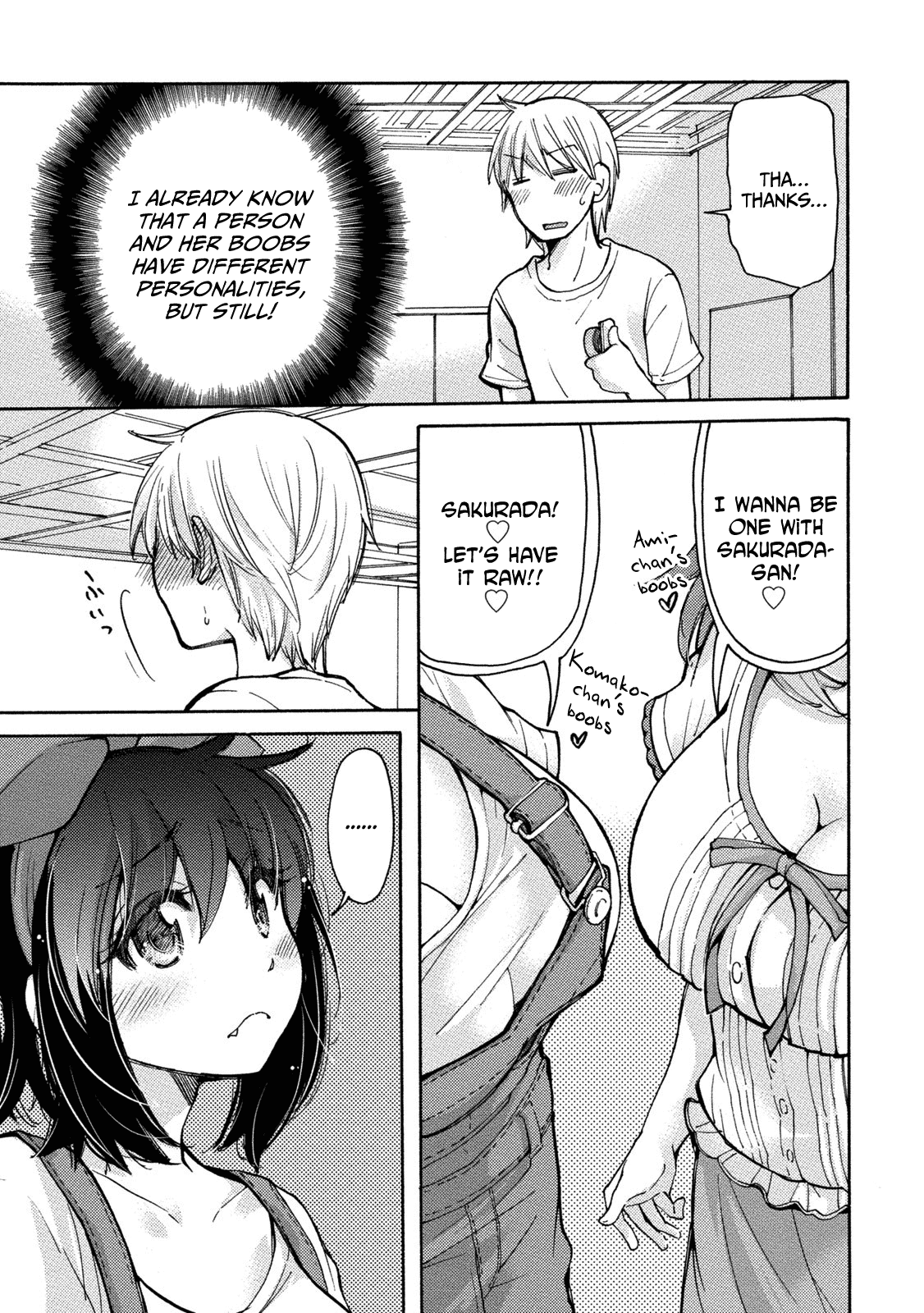 Hissatsu! Paipai Talk Chapter 6 page 3 - Chapter 6: Boob's Budding Love