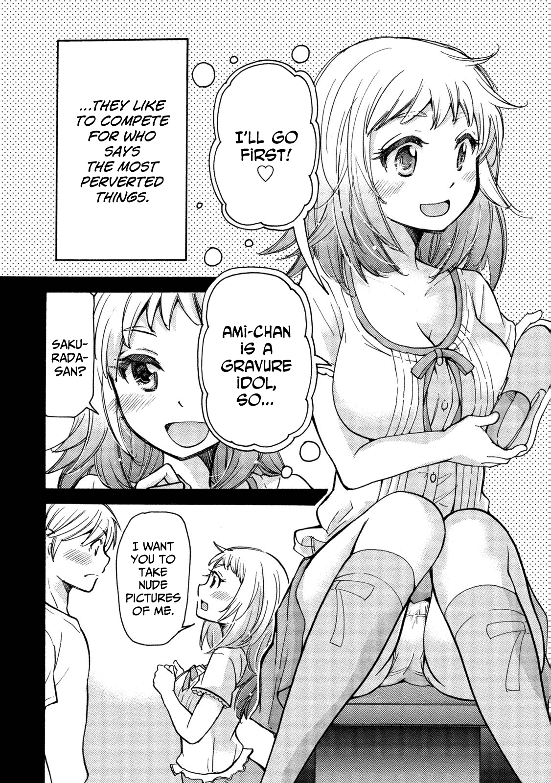 Hissatsu! Paipai Talk Chapter 6 page 8 - Chapter 6: Boob's Budding Love