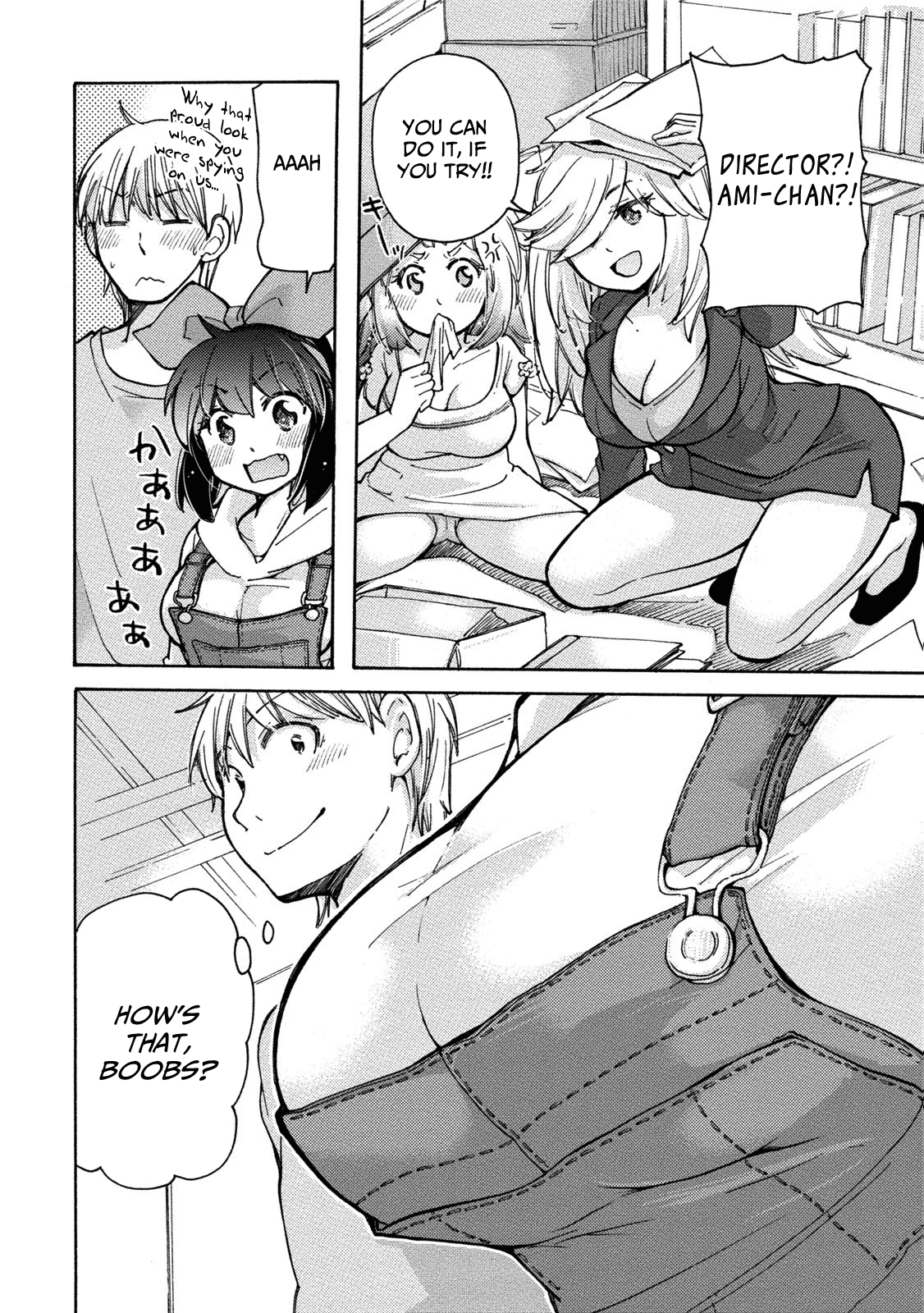 Hissatsu! Paipai Talk Chapter 7 page 14 - Chapter 7: A Sudden Parting?