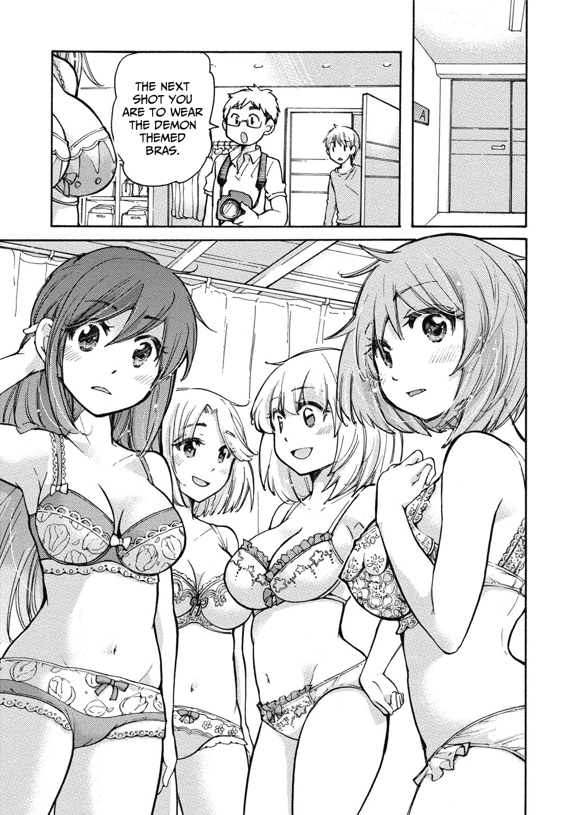 Hissatsu! Paipai Talk Chapter 7 page 17 - Chapter 7: A Sudden Parting?