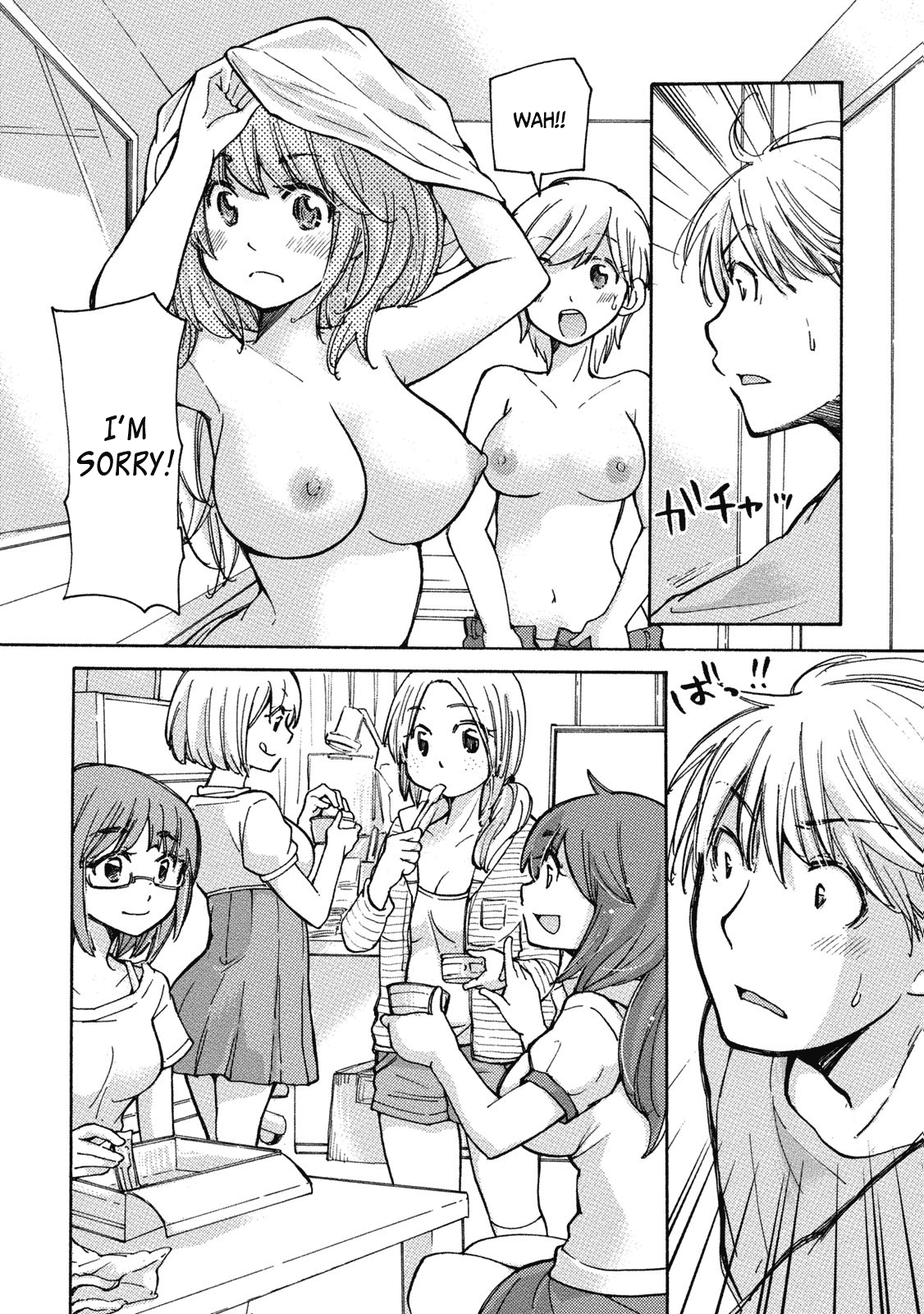 Hissatsu! Paipai Talk Chapter 7 page 18 - Chapter 7: A Sudden Parting?