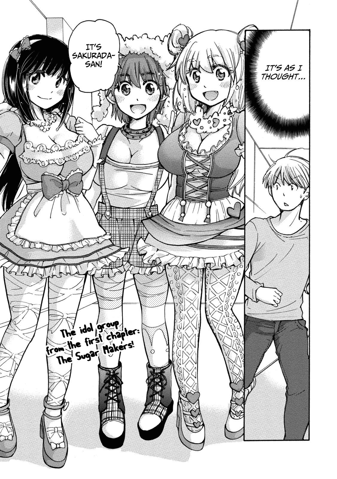 Hissatsu! Paipai Talk Chapter 7 page 19 - Chapter 7: A Sudden Parting?