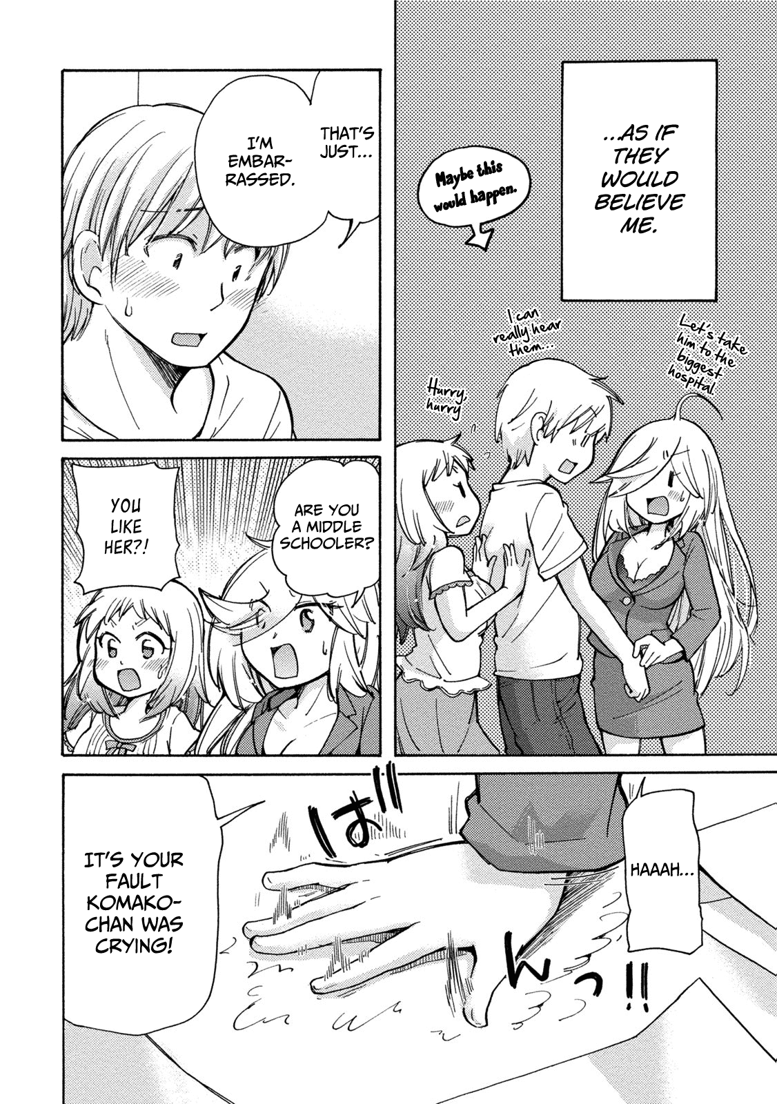 Hissatsu! Paipai Talk Chapter 7 page 6 - Chapter 7: A Sudden Parting?