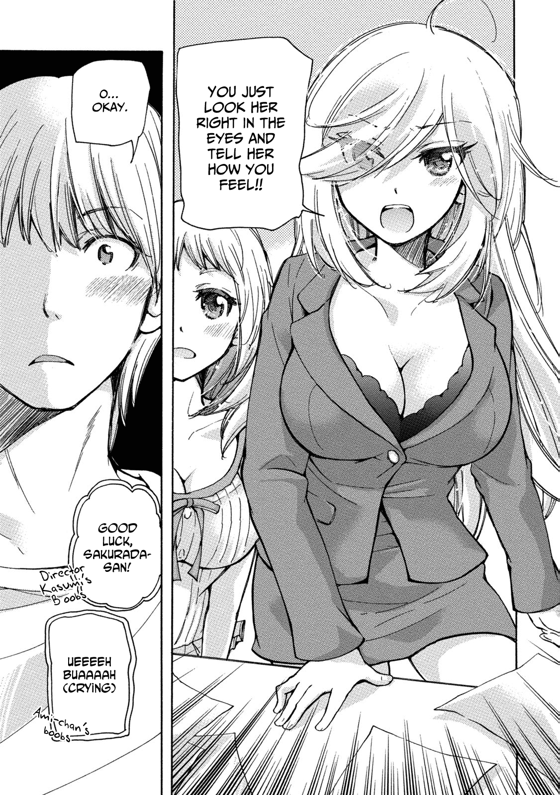 Hissatsu! Paipai Talk Chapter 7 page 7 - Chapter 7: A Sudden Parting?