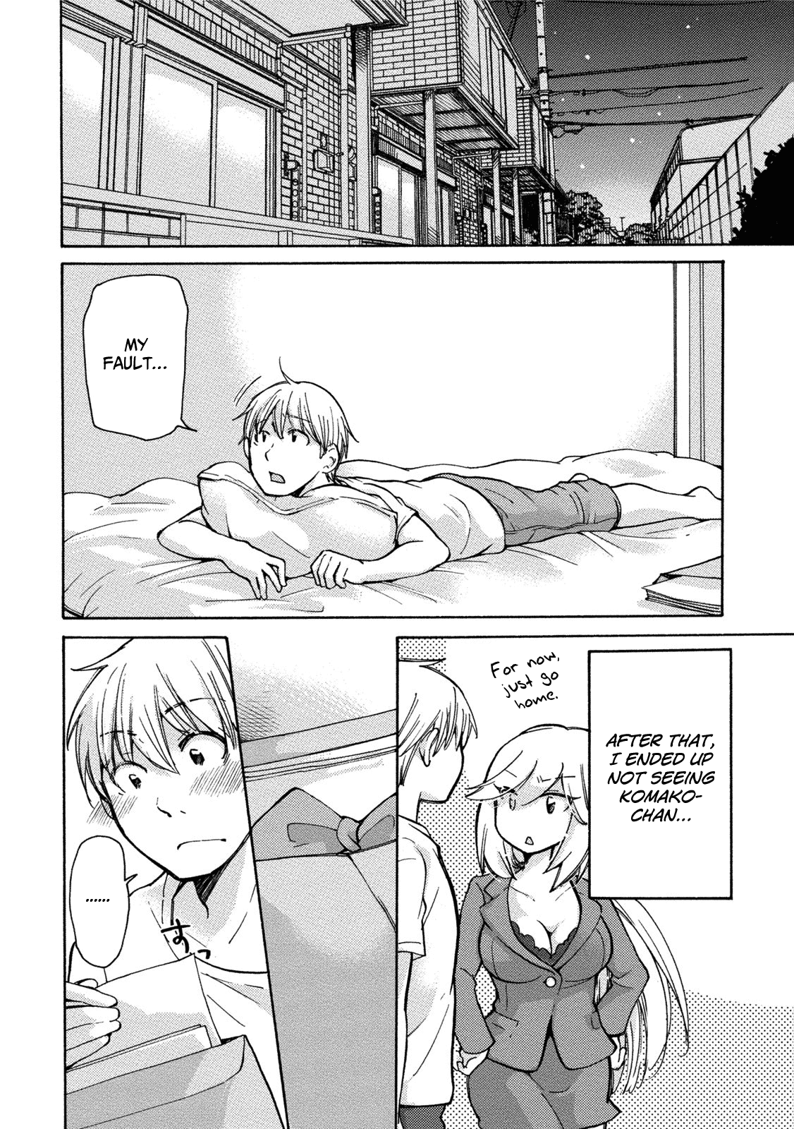 Hissatsu! Paipai Talk Chapter 7 page 8 - Chapter 7: A Sudden Parting?