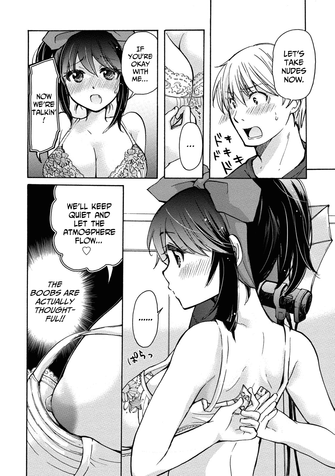 Hissatsu! Paipai Talk Chapter 8.5 page 16 - Chapter 8.5: Thus Spoke the Boobs