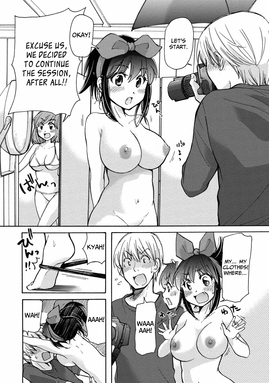 Hissatsu! Paipai Talk Chapter 8.5 page 18 - Chapter 8.5: Thus Spoke the Boobs