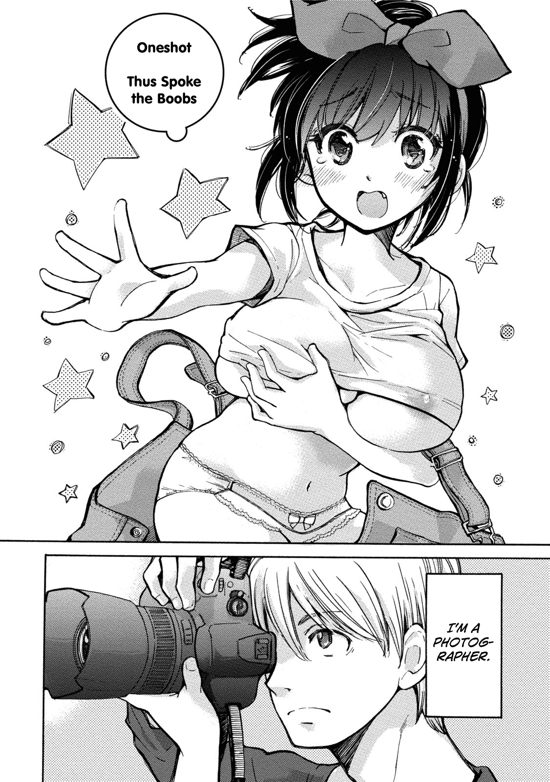 Hissatsu! Paipai Talk Chapter 8.5 page 2 - Chapter 8.5: Thus Spoke the Boobs