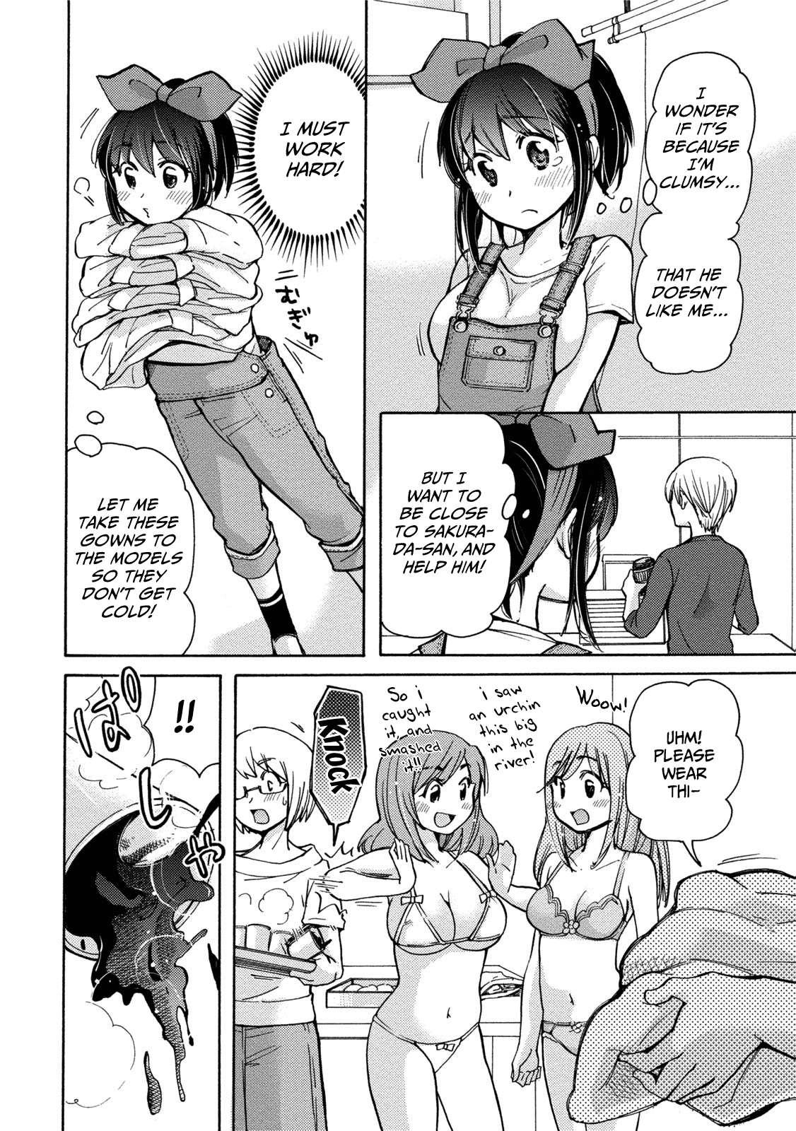 Hissatsu! Paipai Talk Chapter 8.5 page 8 - Chapter 8.5: Thus Spoke the Boobs