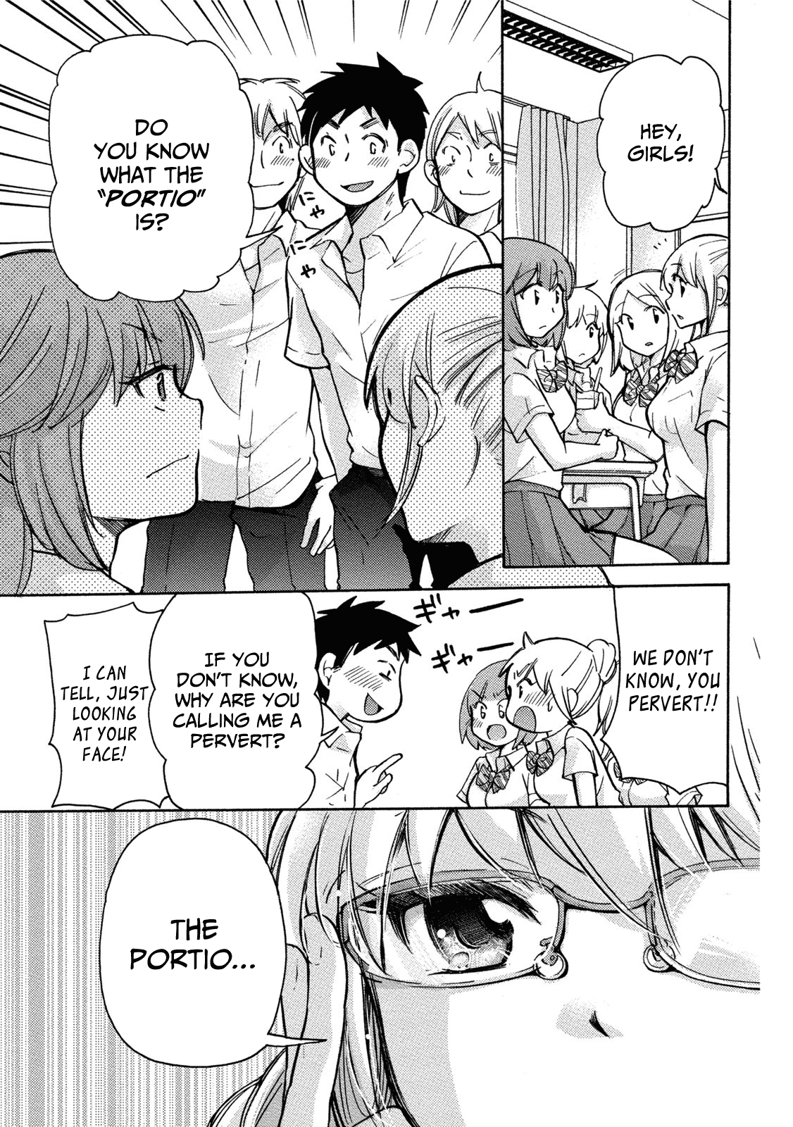 Hissatsu! Paipai Talk Chapter 8.6 page 1 - Chapter 8.6: Ema-chan's Daily Life [END]