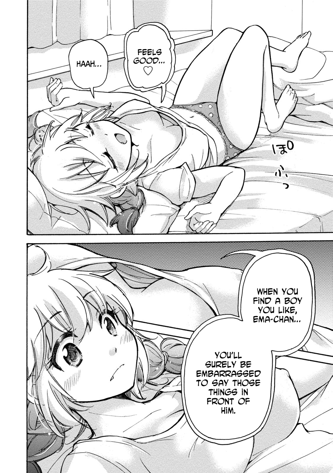 Hissatsu! Paipai Talk Chapter 8.6 page 10 - Chapter 8.6: Ema-chan's Daily Life [END]
