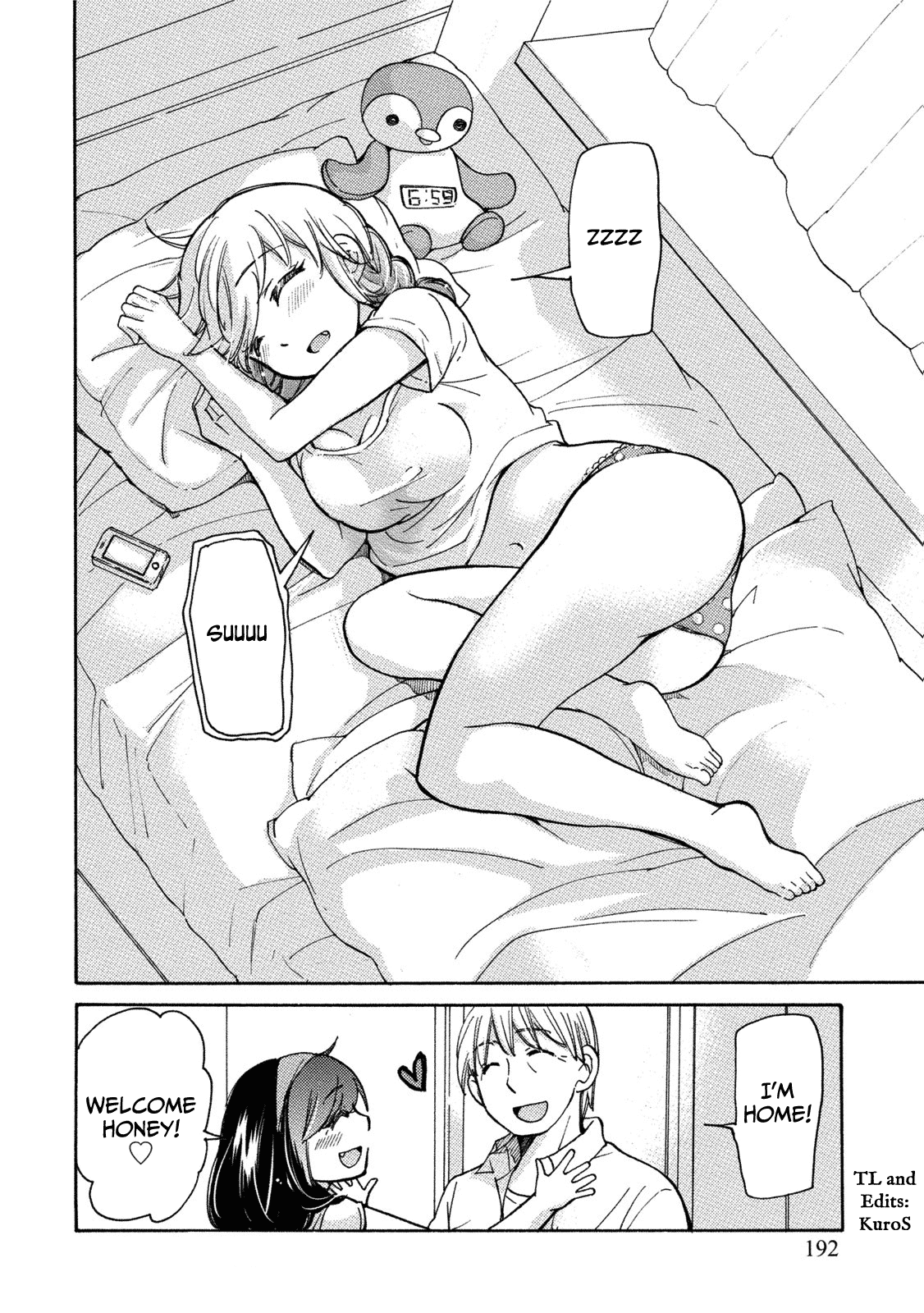 Hissatsu! Paipai Talk Chapter 8.6 page 12 - Chapter 8.6: Ema-chan's Daily Life [END]