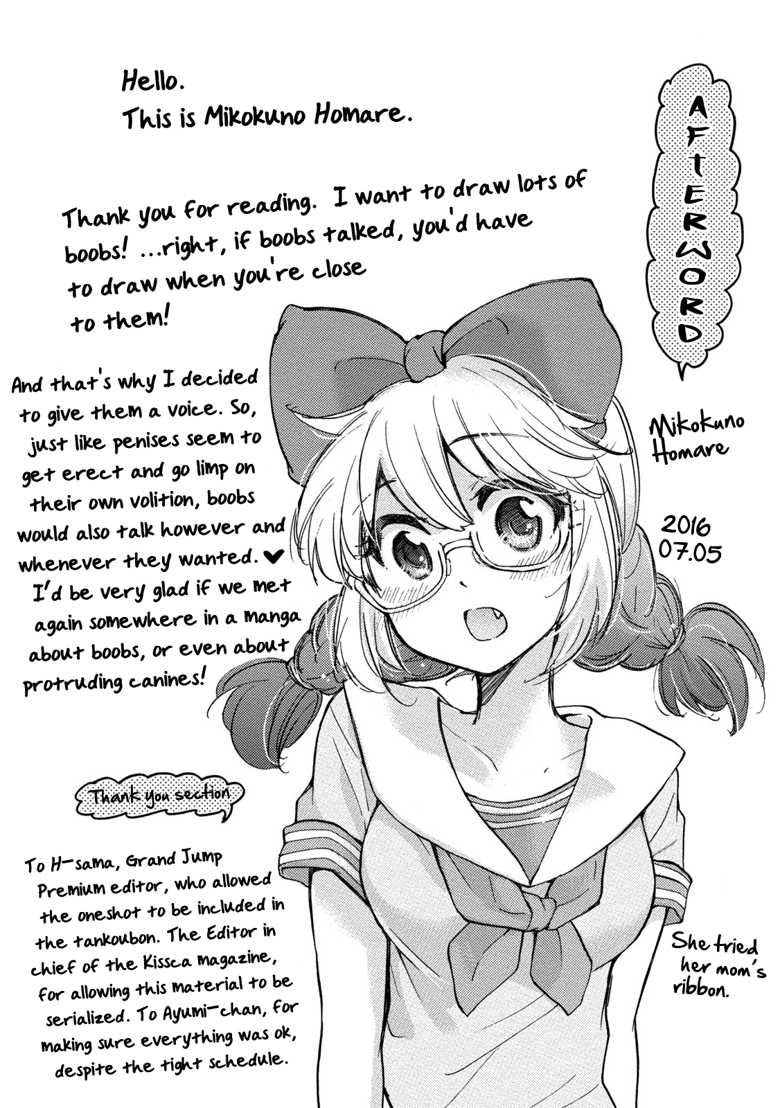 Hissatsu! Paipai Talk Chapter 8.6 page 13 - Chapter 8.6: Ema-chan's Daily Life [END]