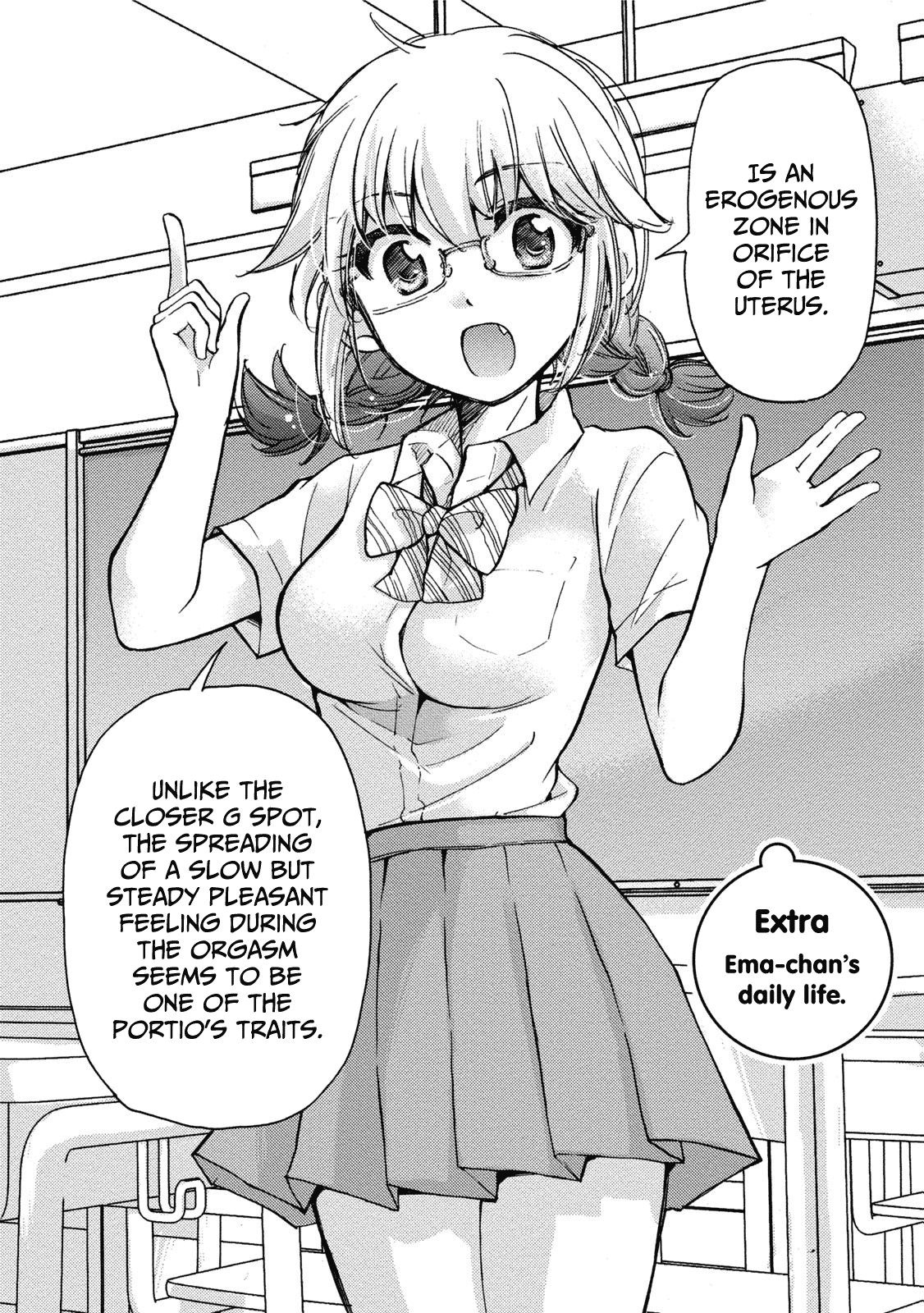 Hissatsu! Paipai Talk Chapter 8.6 page 2 - Chapter 8.6: Ema-chan's Daily Life [END]