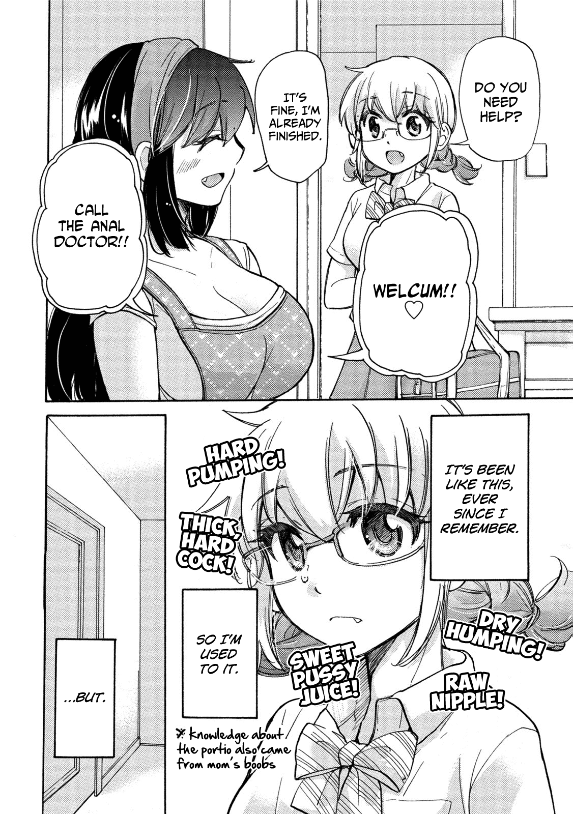 Hissatsu! Paipai Talk Chapter 8.6 page 6 - Chapter 8.6: Ema-chan's Daily Life [END]